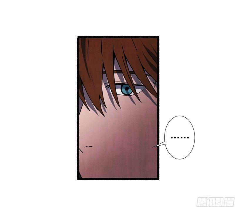 16.病弱女子(1/2)-第17话