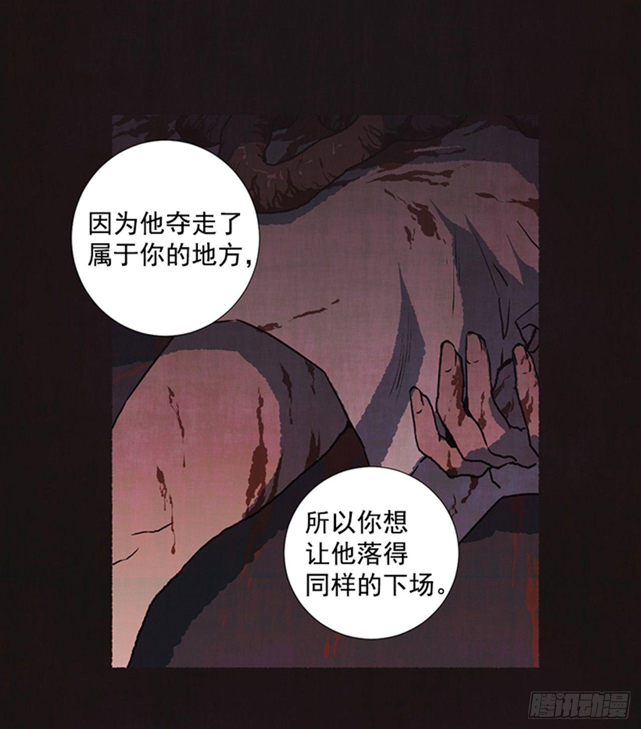 18.煎蛋卷(1/2)-第19话