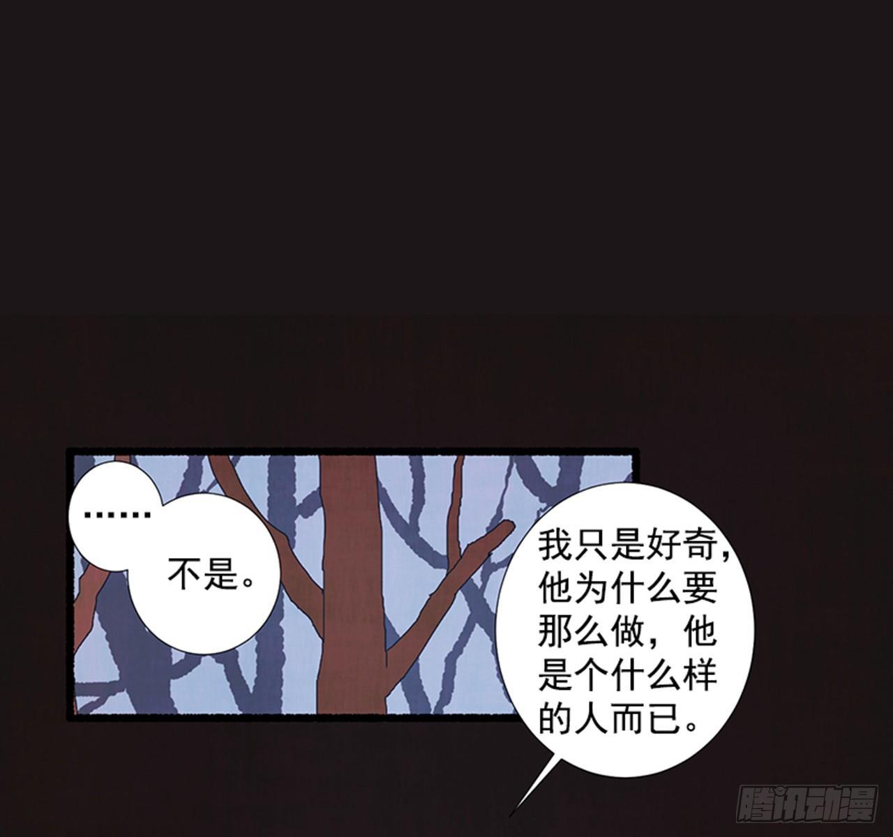 18.煎蛋卷(1/2)-第19话