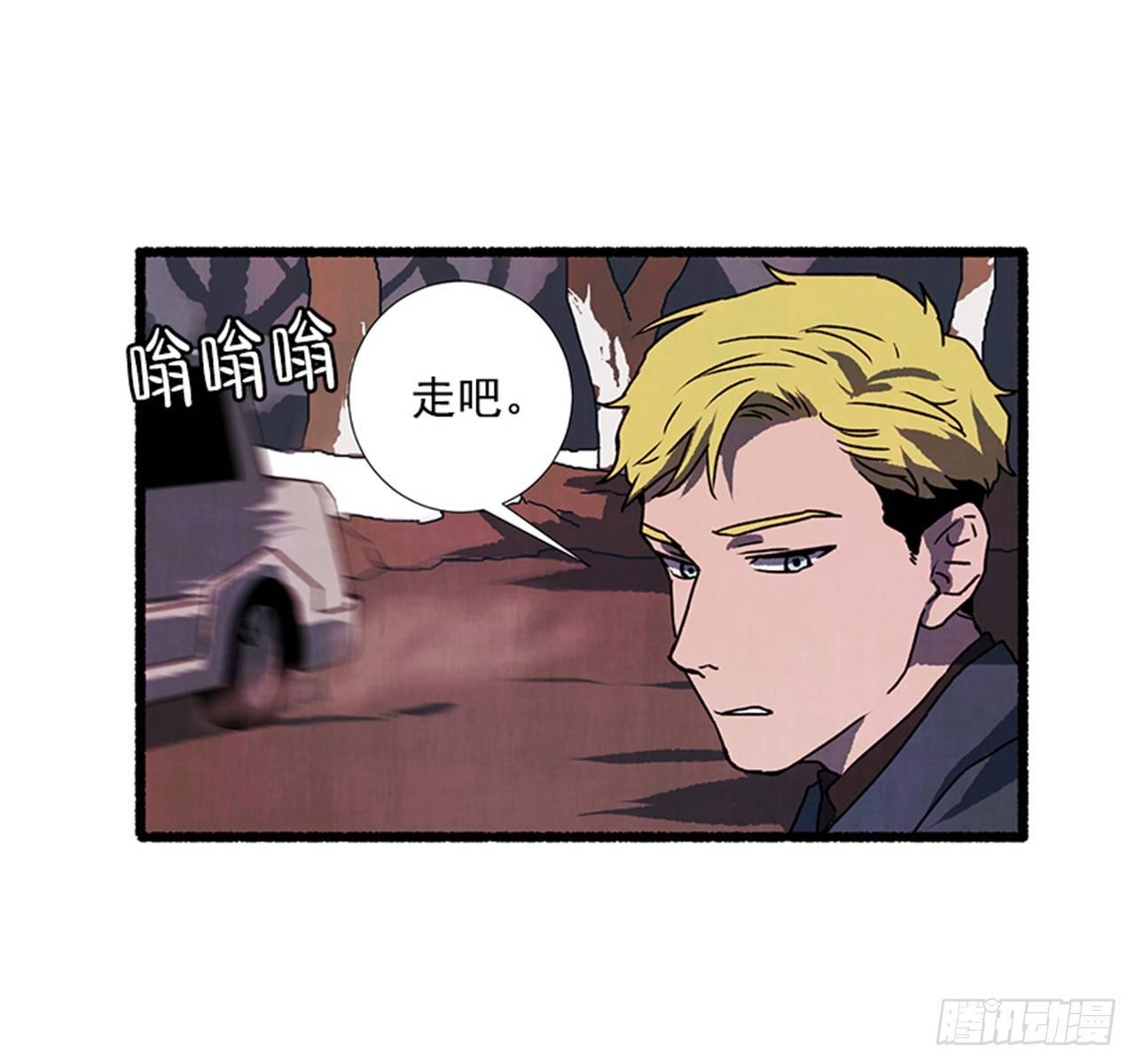 18.煎蛋卷(1/2)-第19话