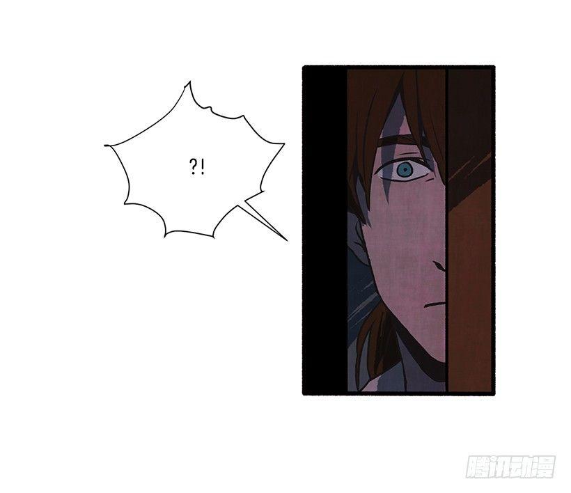 2.一场误会(1/2)-第3话