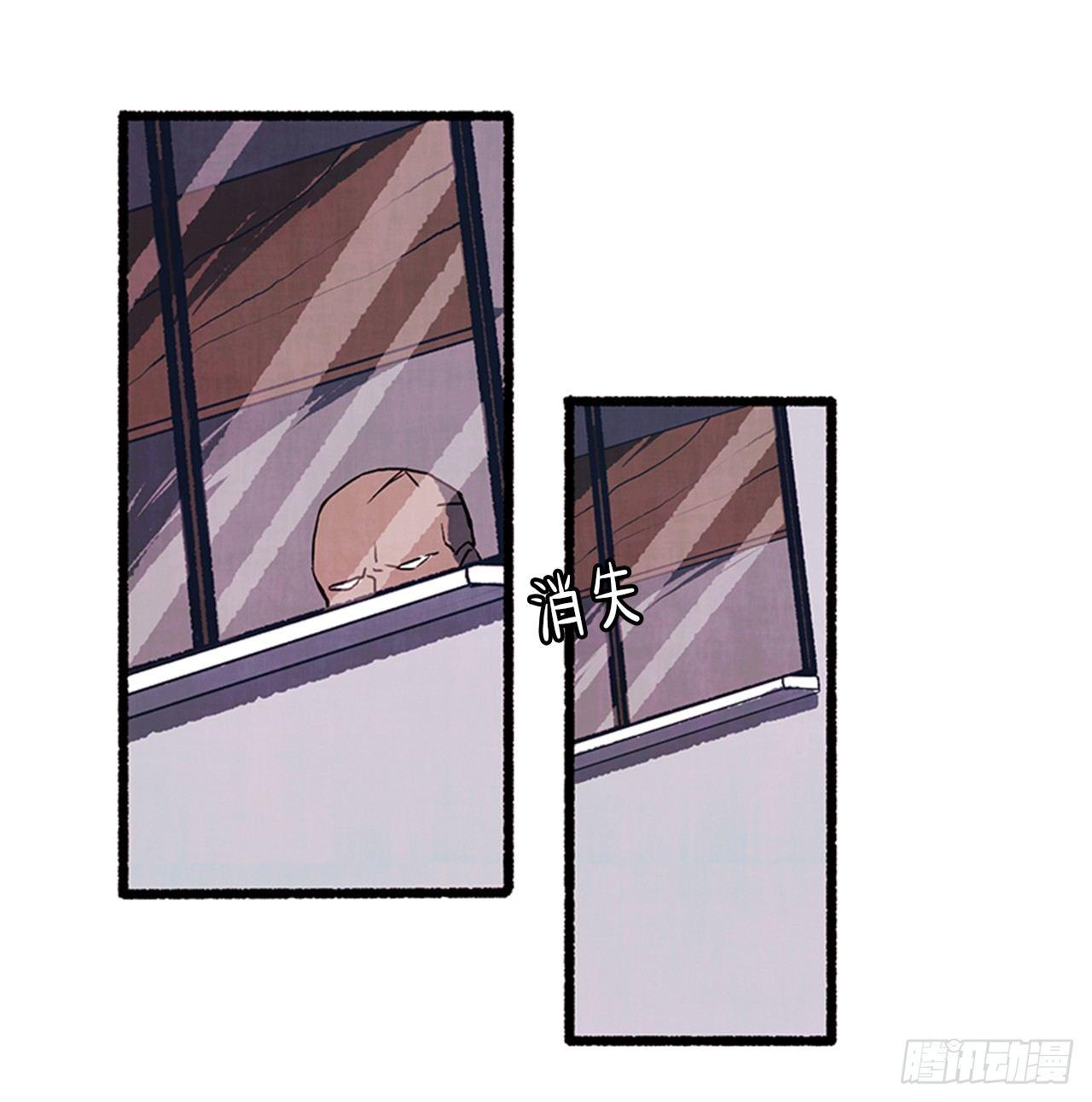 20.关门歇业(1/2)-第21话