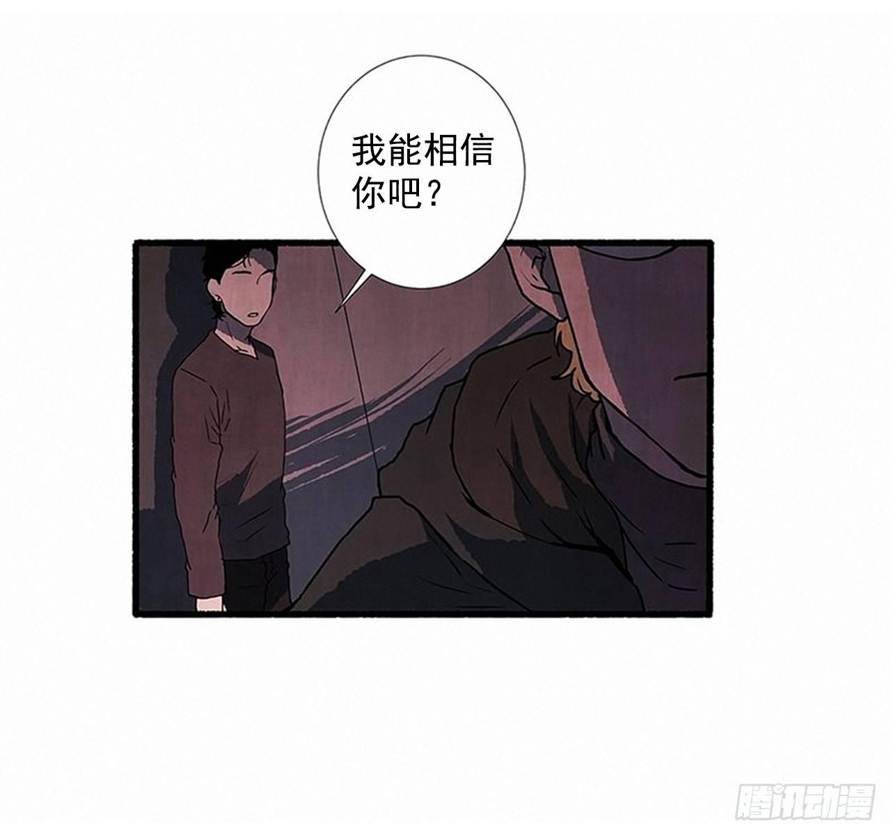 22.记者来访(1/2)-第23话