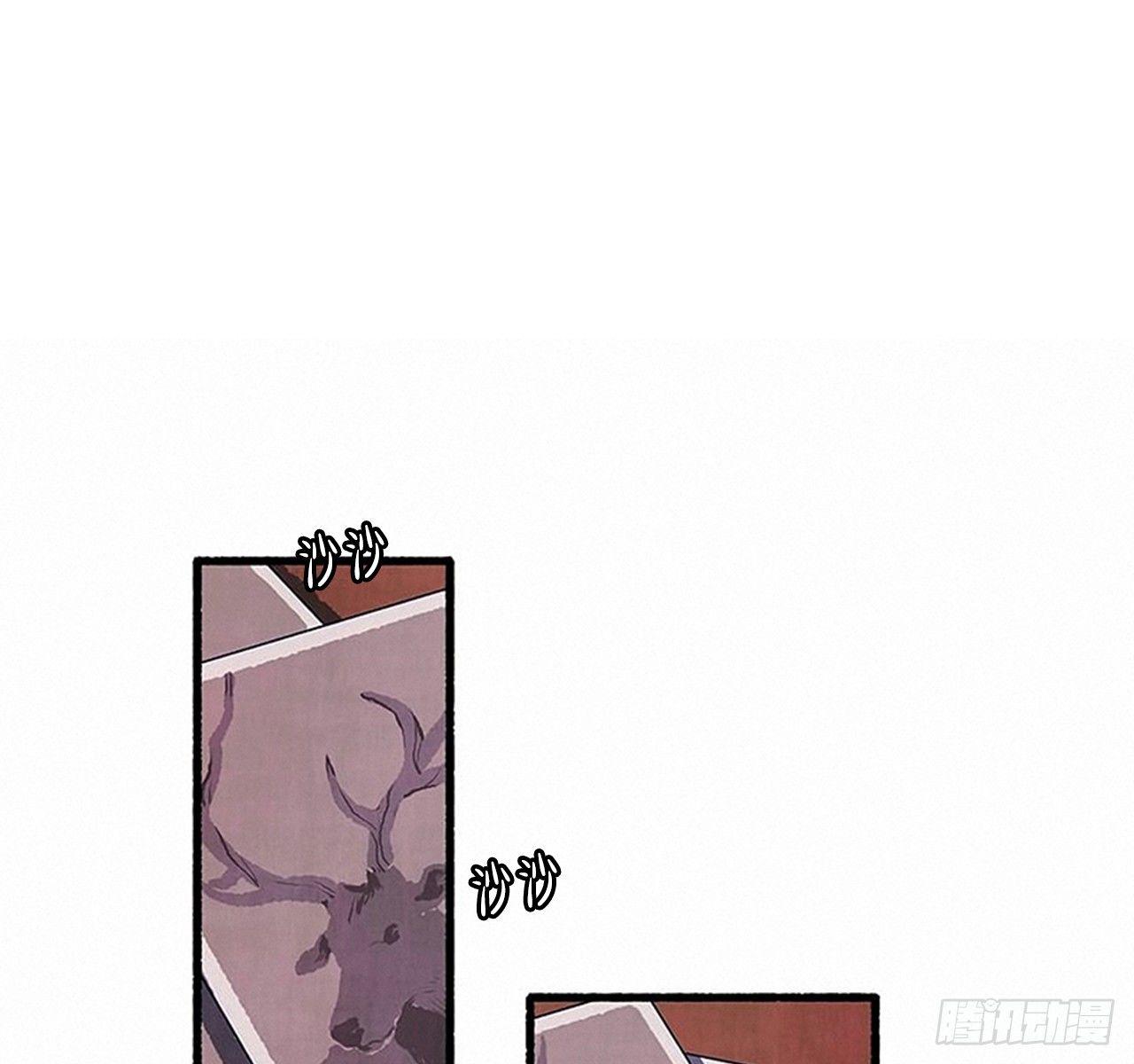 22.记者来访(1/2)-第23话