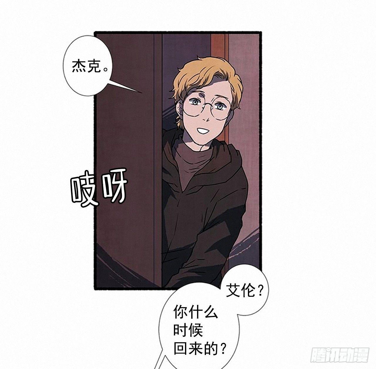 22.记者来访(1/2)-第23话