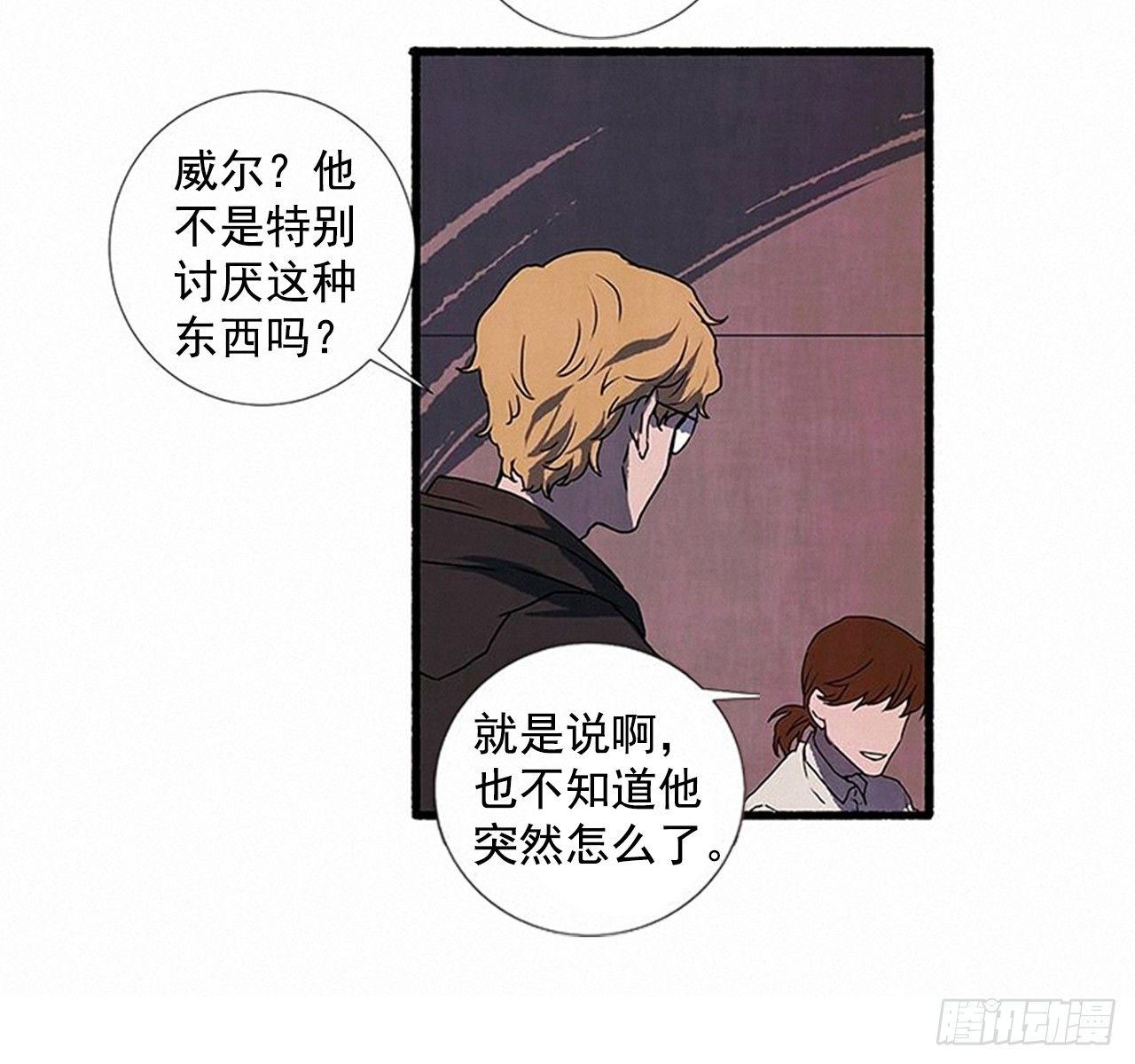 22.记者来访(1/2)-第23话