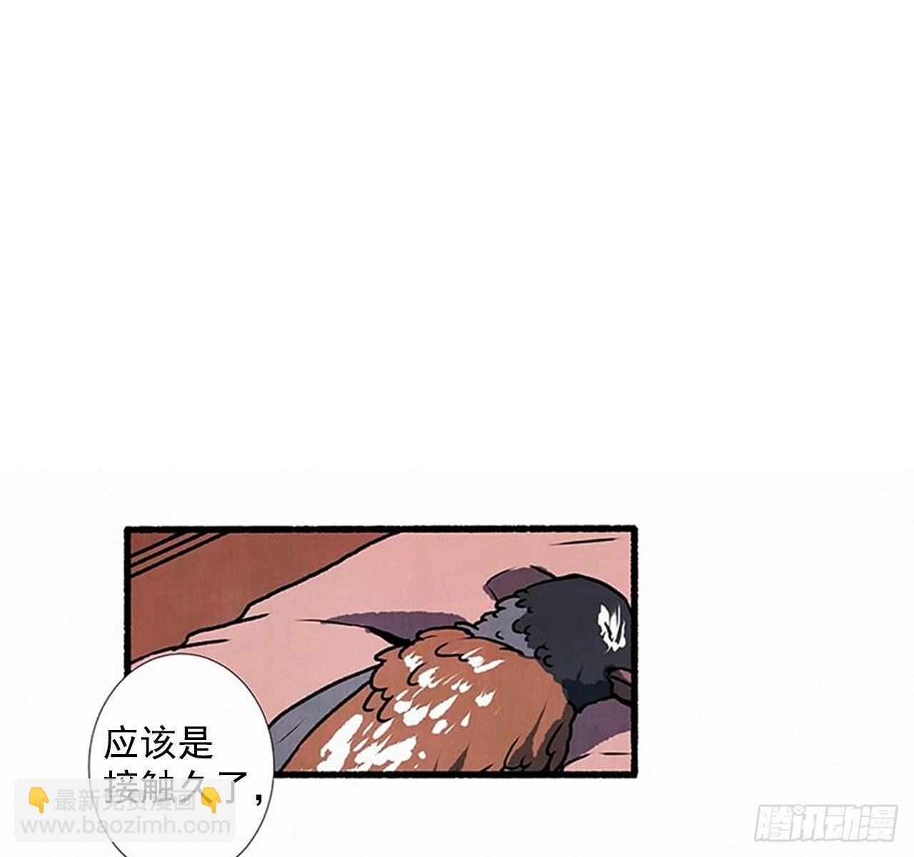 22.记者来访(1/2)-第23话