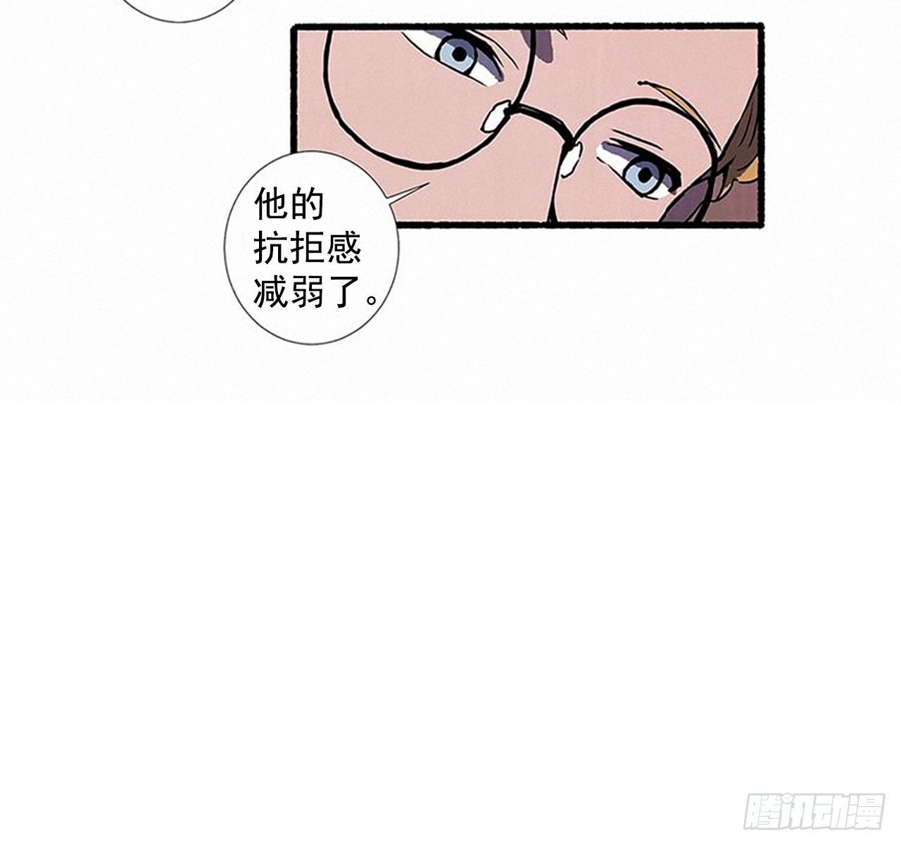 22.记者来访(1/2)-第23话