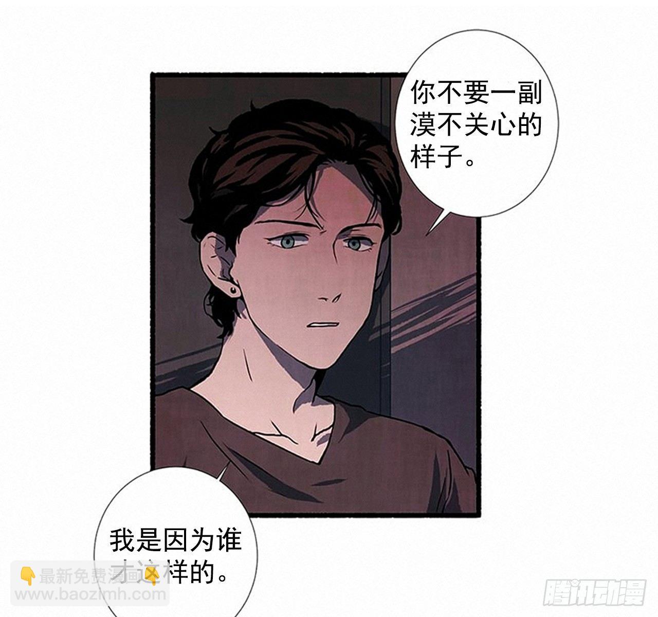 22.记者来访(1/2)-第23话