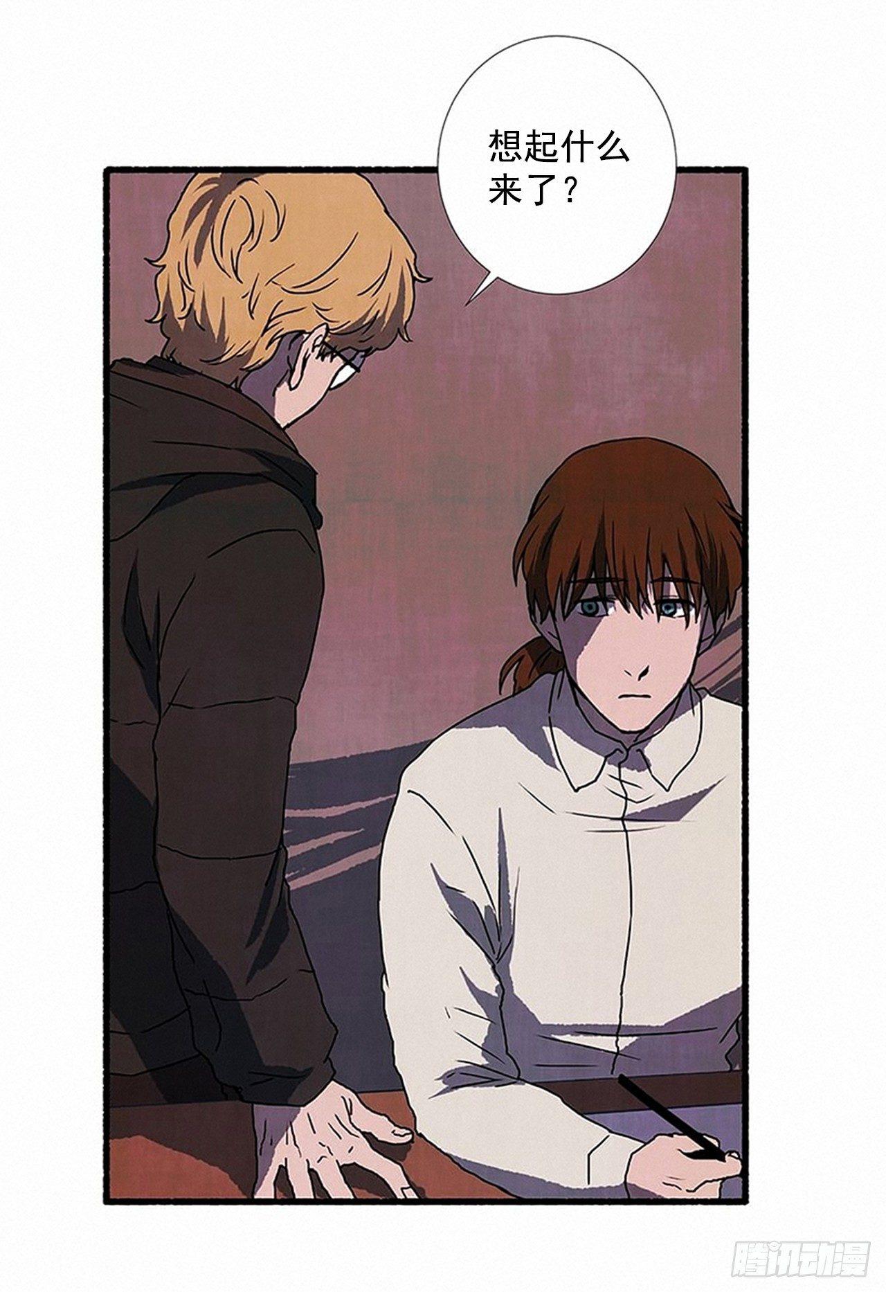 22.记者来访(1/2)-第23话