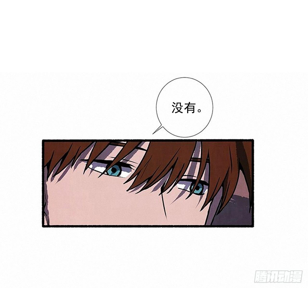 22.记者来访(1/2)-第23话