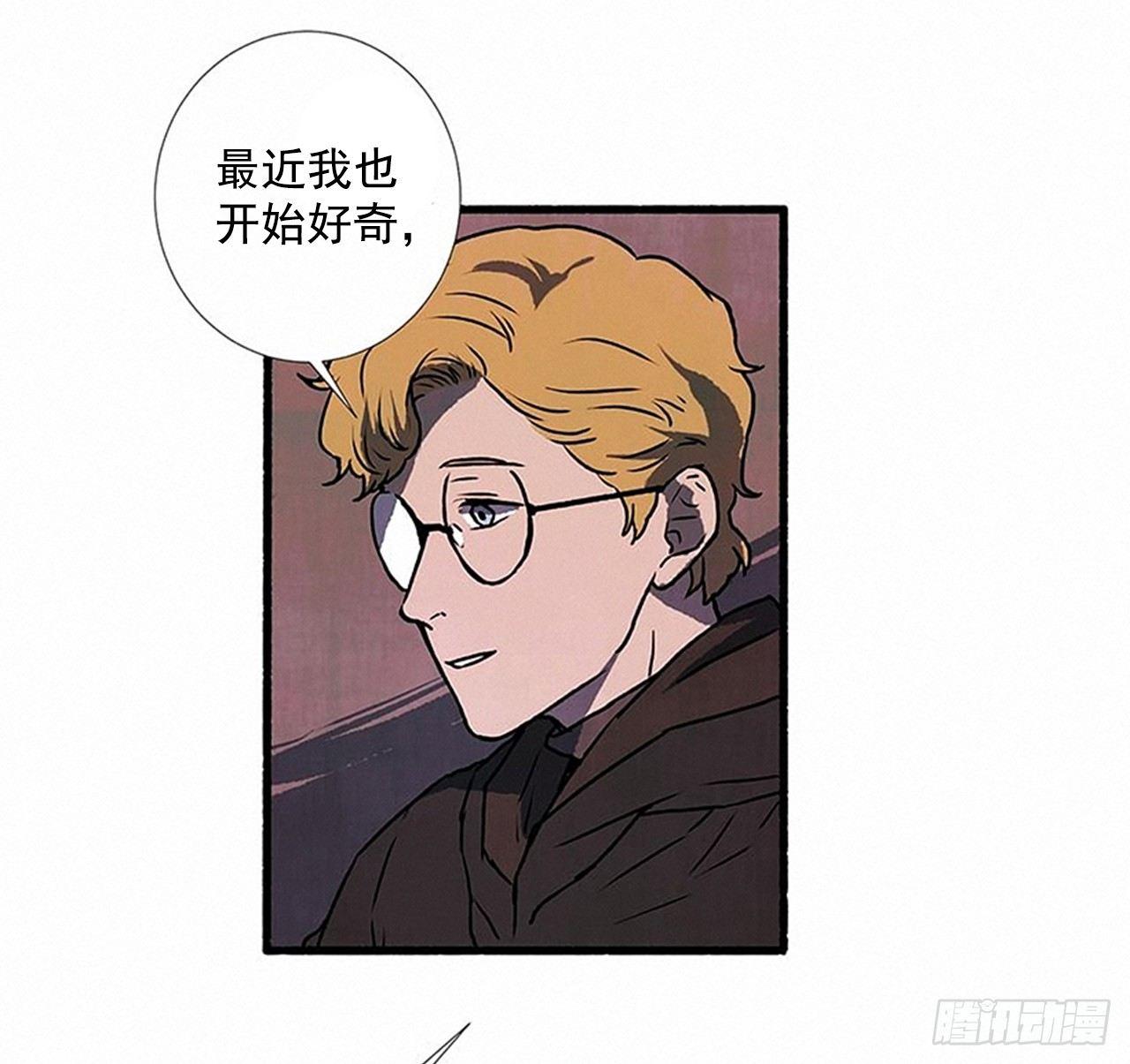 22.记者来访(1/2)-第23话