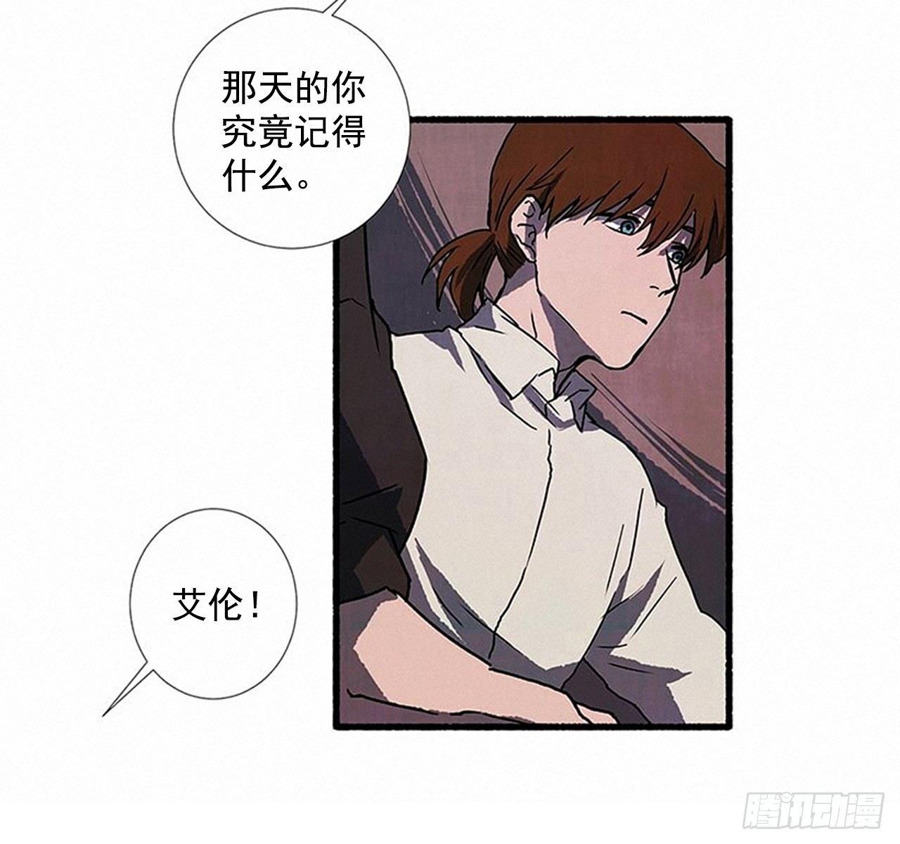 22.记者来访(1/2)-第23话