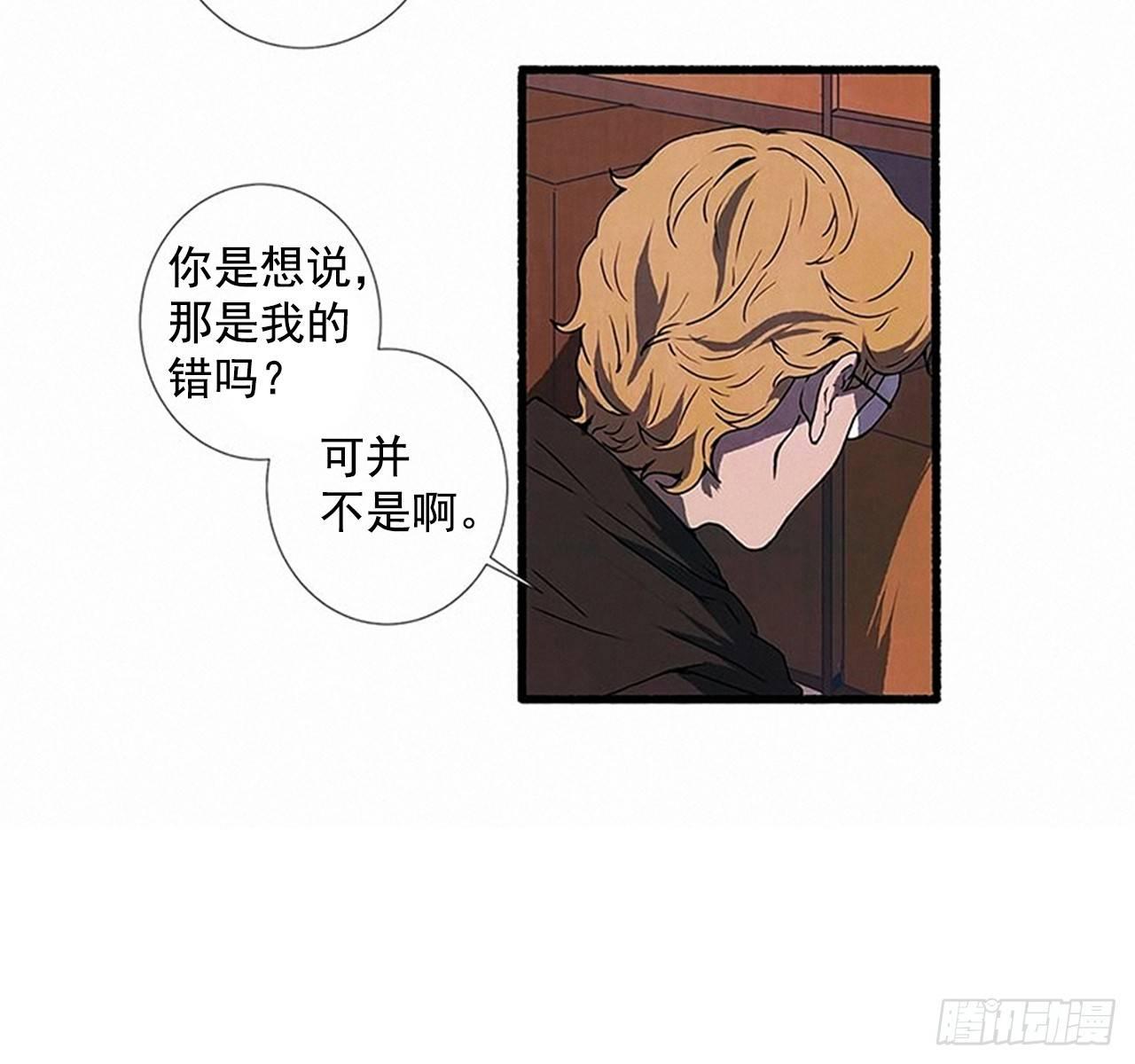 22.记者来访(1/2)-第23话