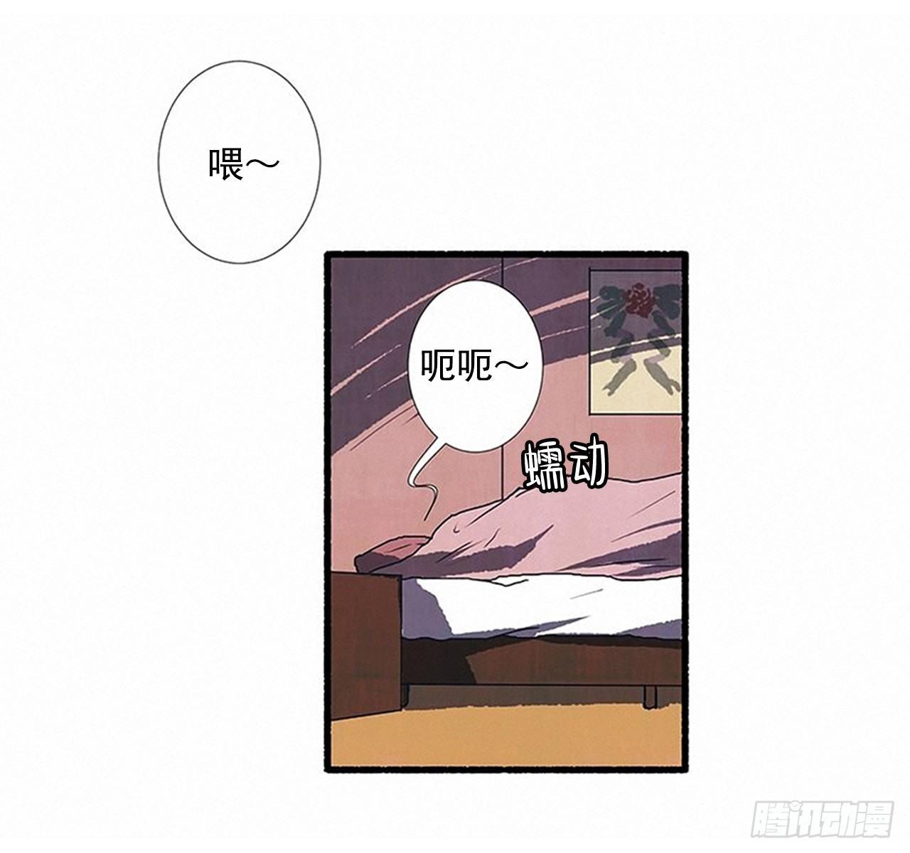 22.记者来访(1/2)-第23话