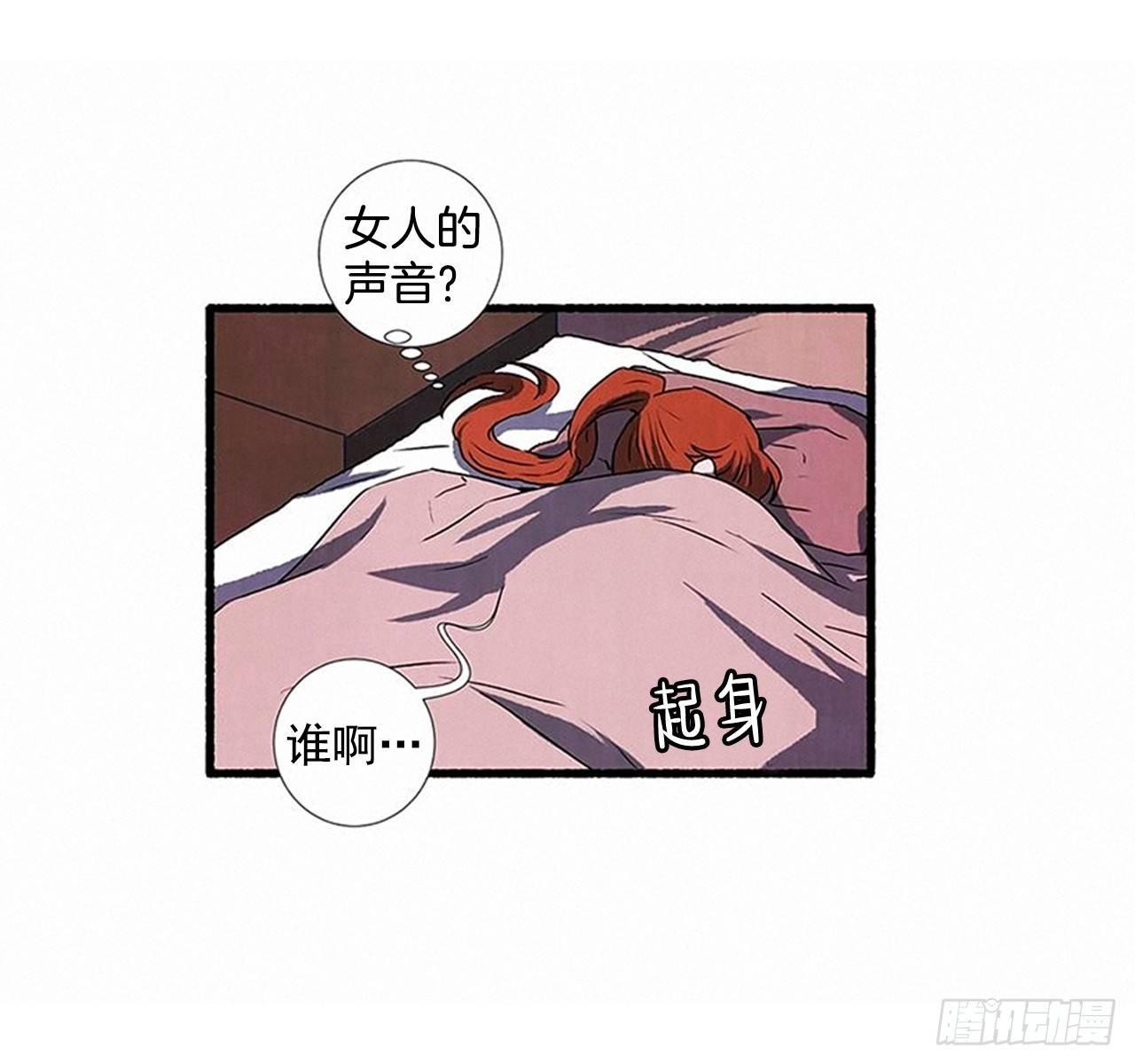 22.记者来访(1/2)-第23话