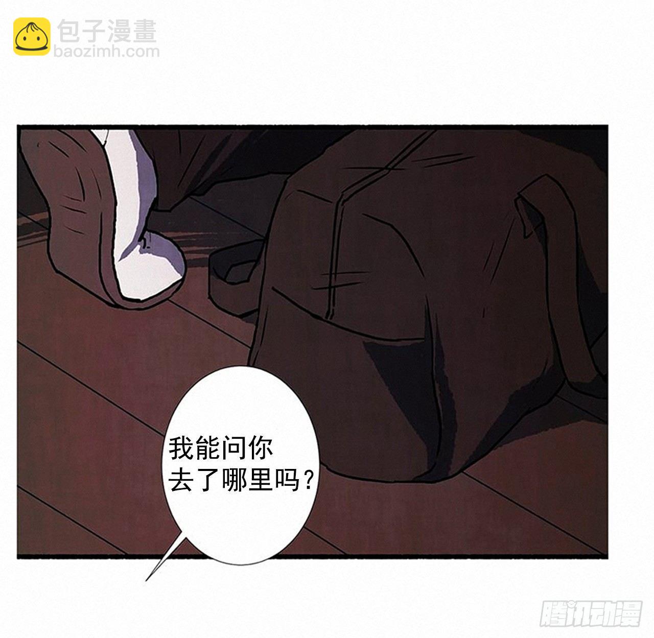 22.记者来访(1/2)-第23话