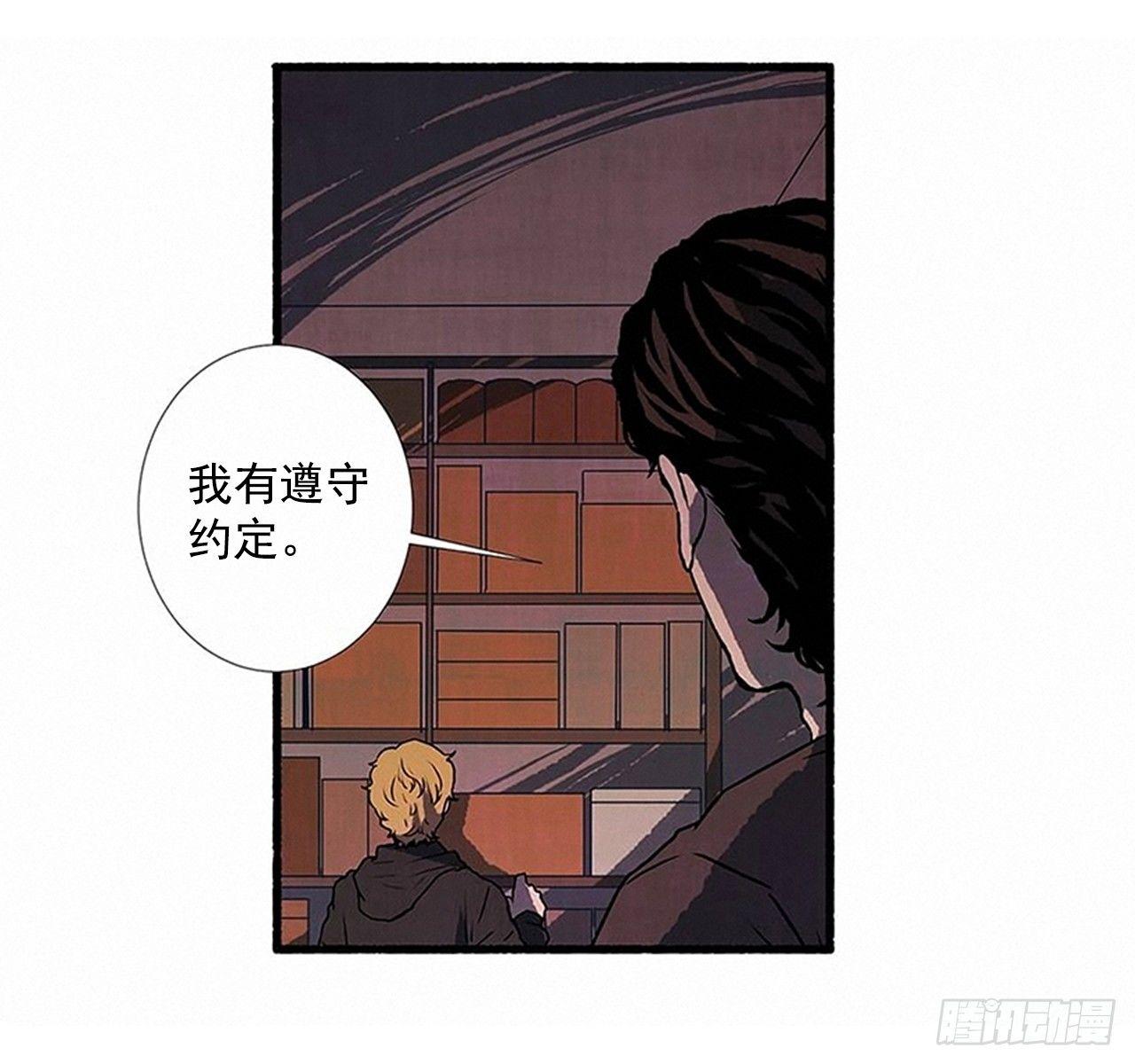 22.记者来访(1/2)-第23话