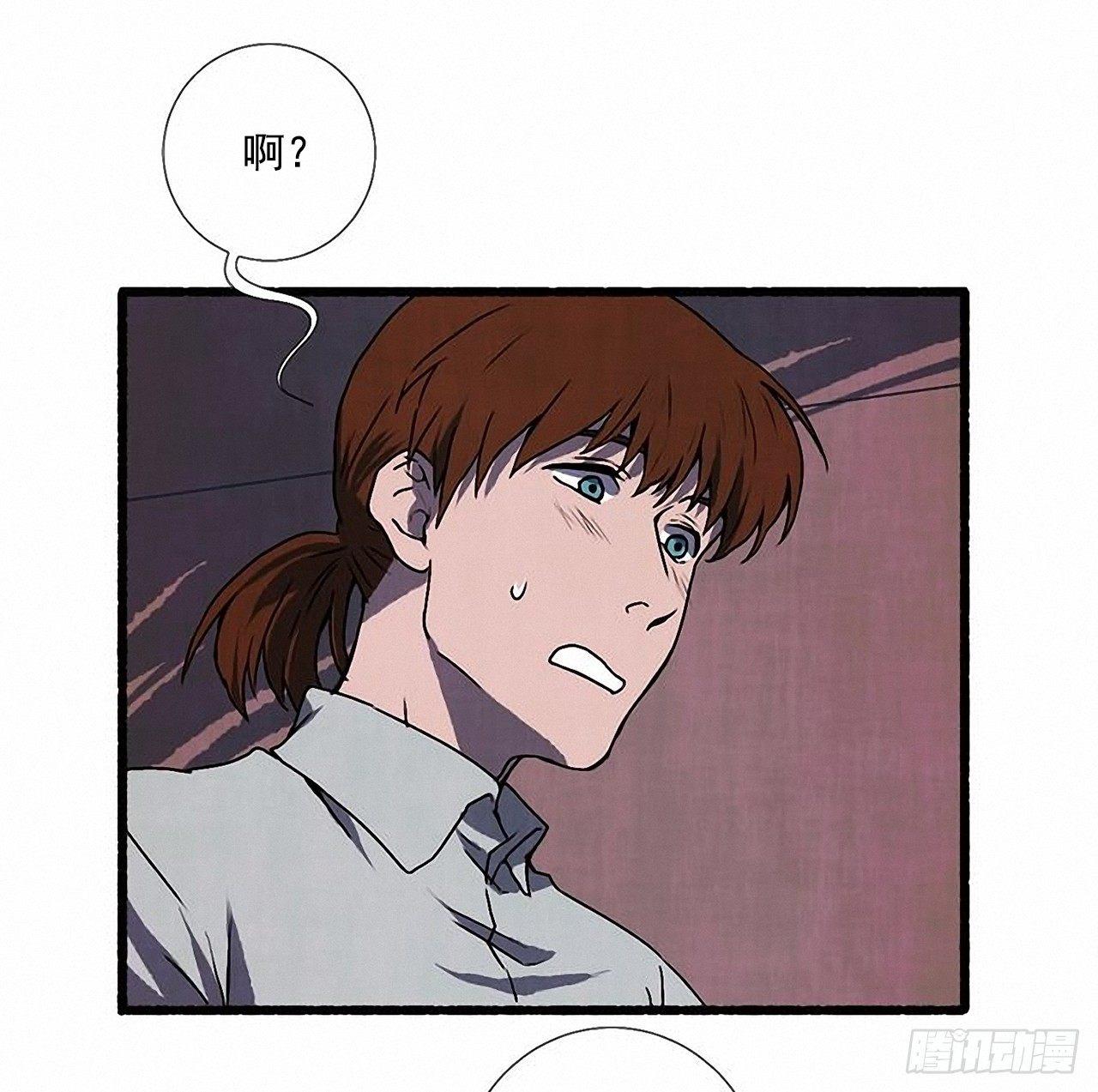 24.五只鹿标本(1/2)-第25话