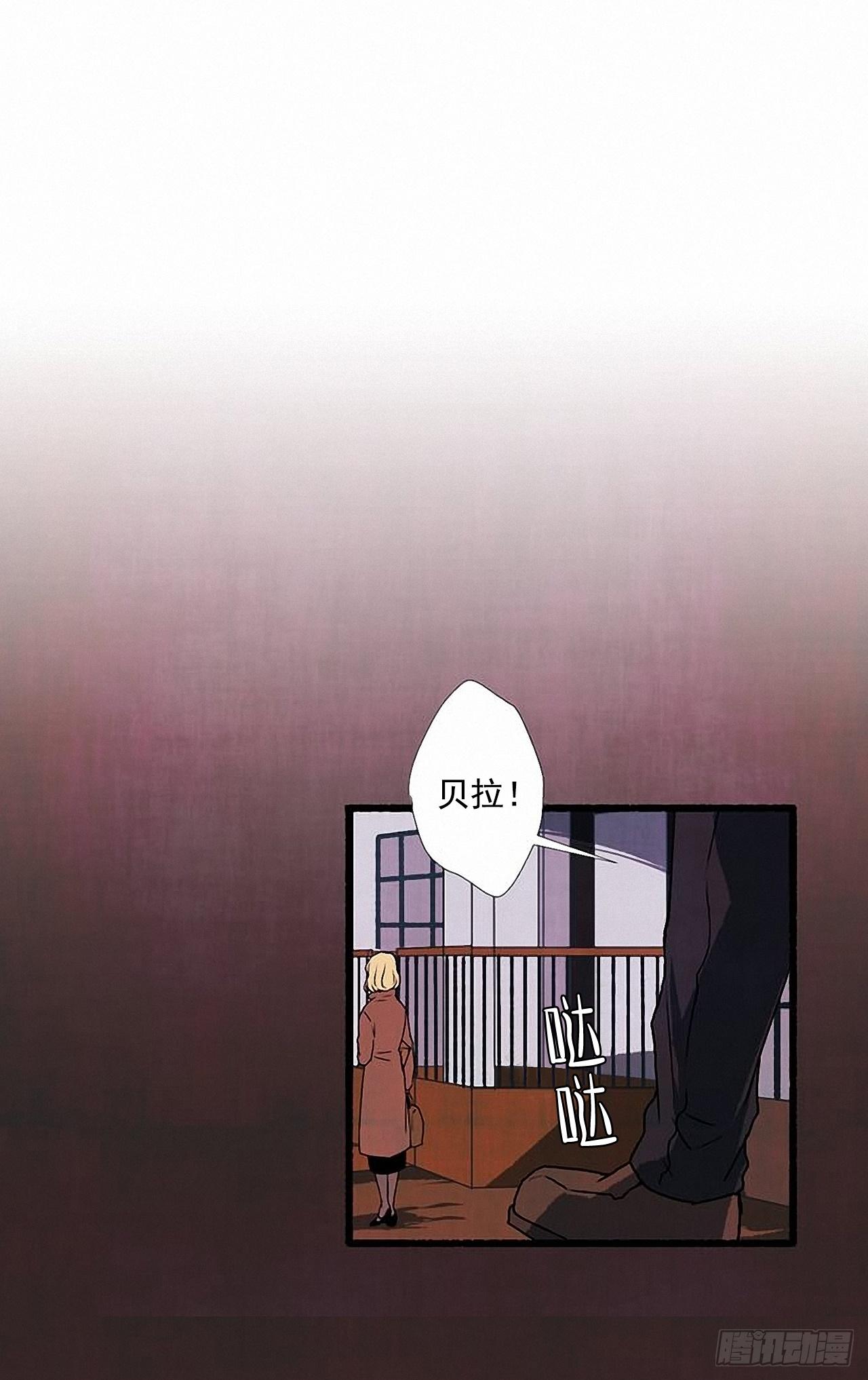 26.恶魔(1/2)-第27话