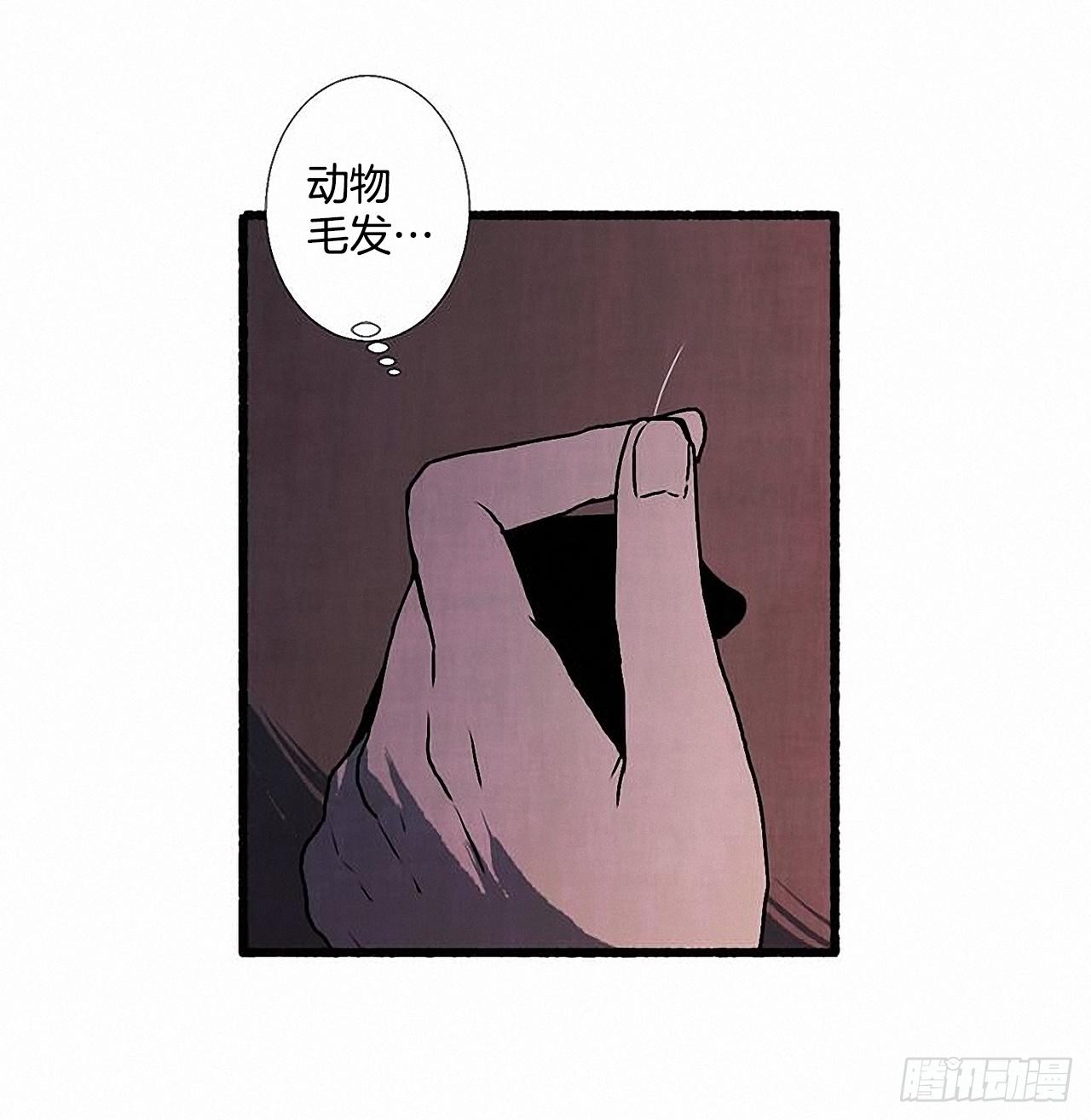 26.恶魔(1/2)-第27话