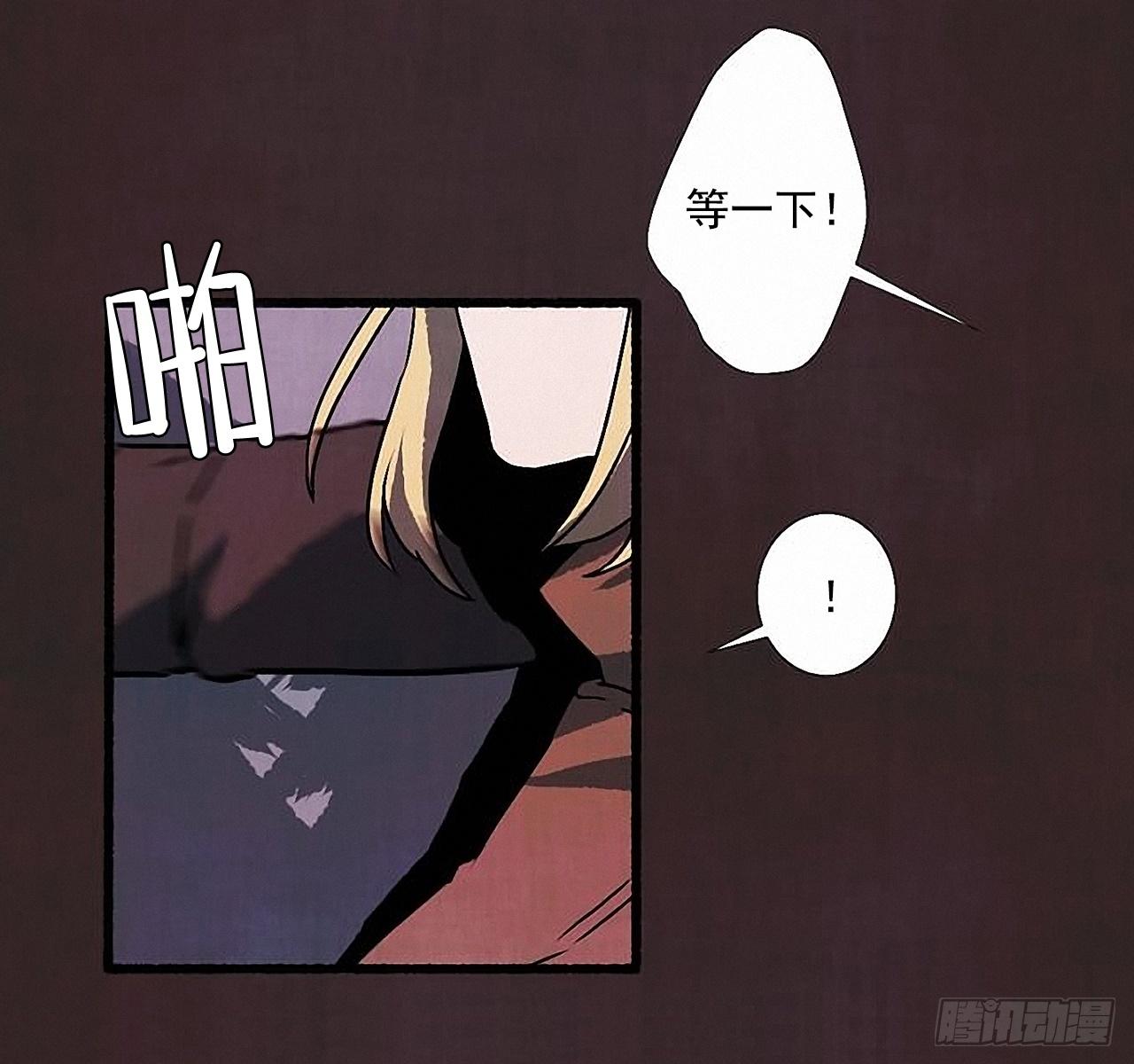 26.恶魔(1/2)-第27话