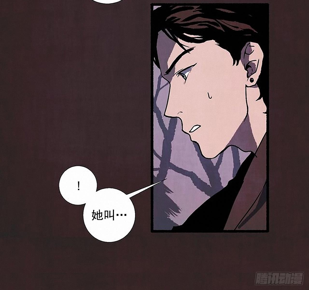 26.恶魔(1/2)-第27话