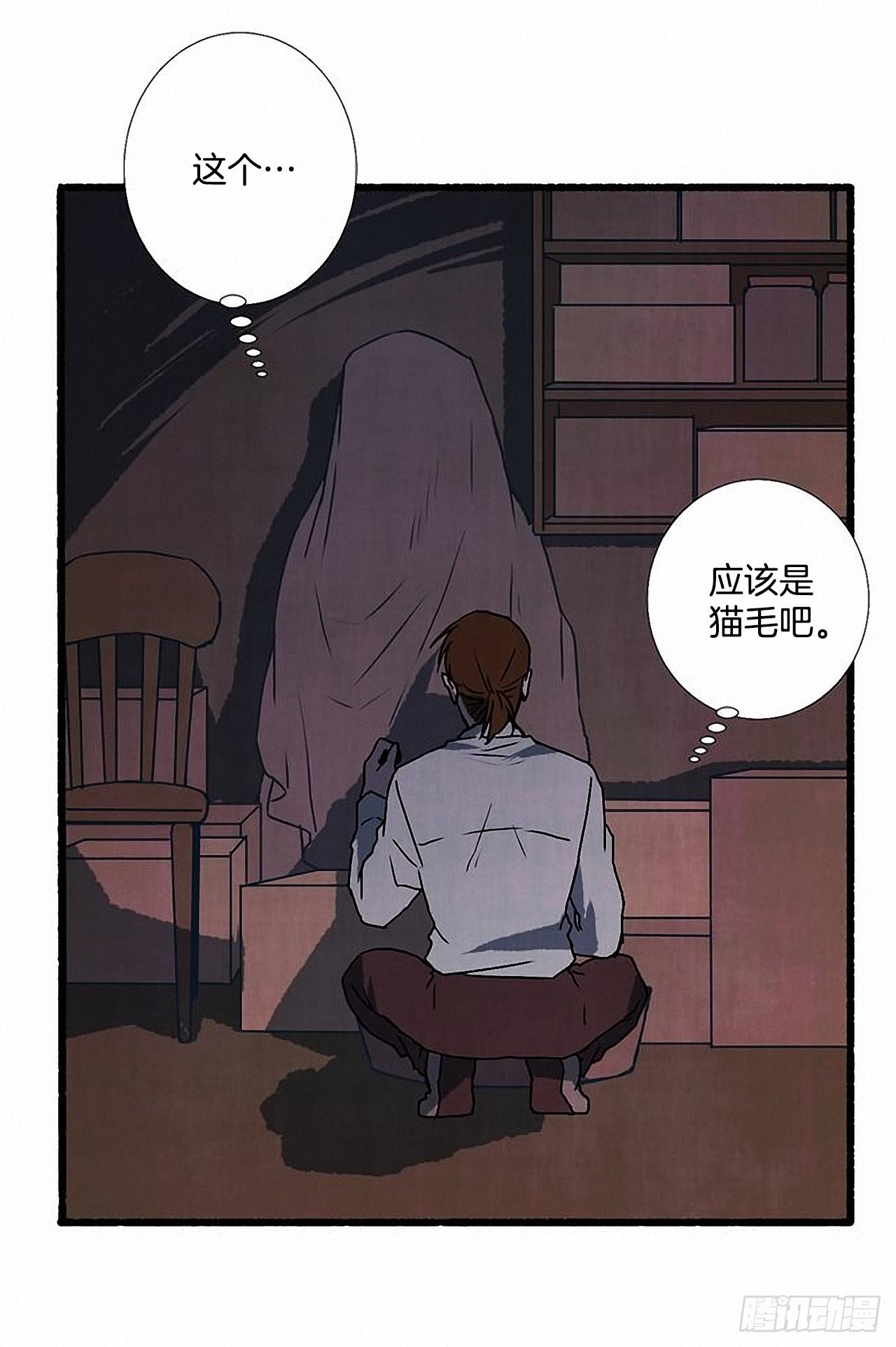 26.恶魔(1/2)-第27话