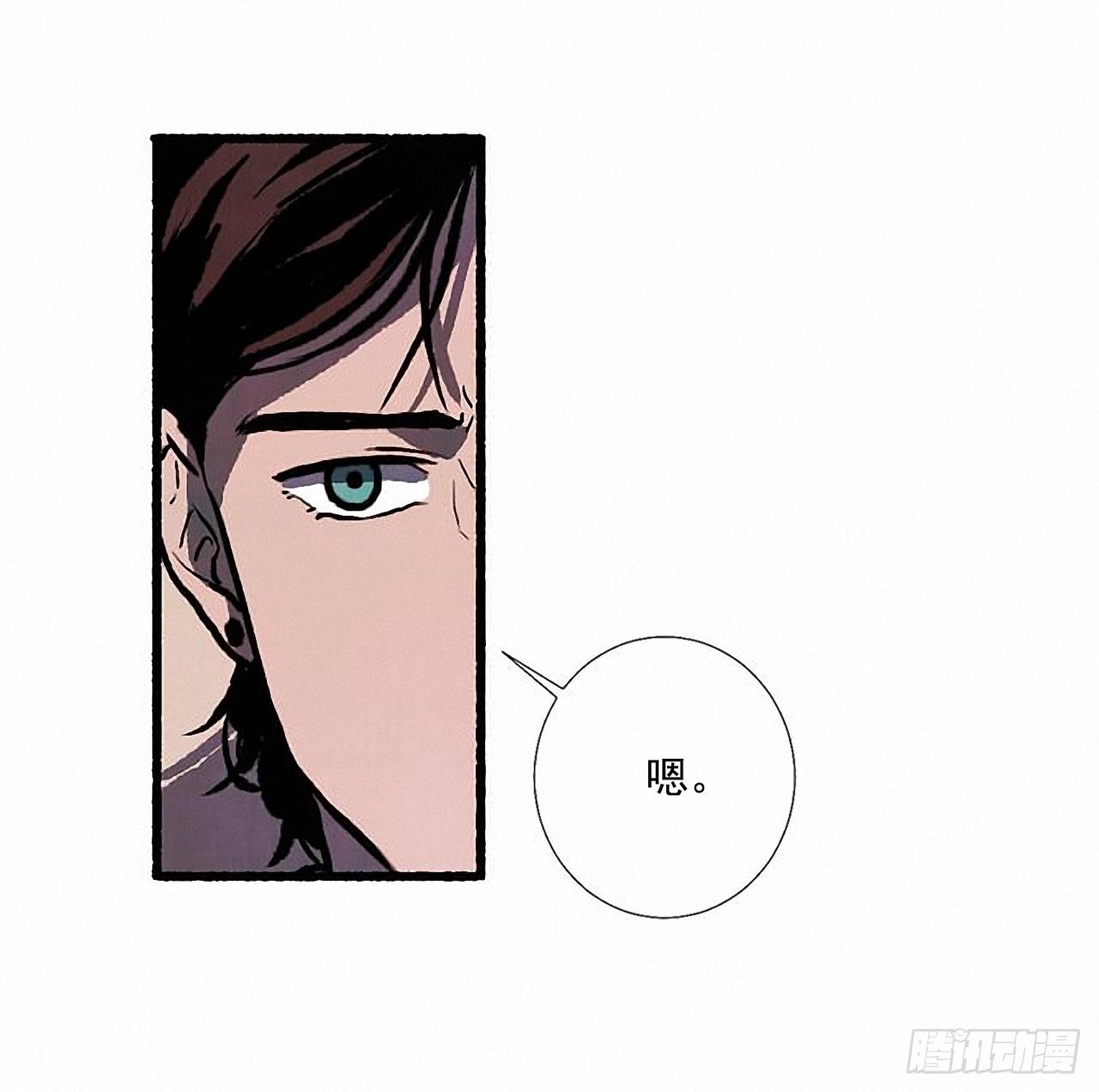 26.恶魔(1/2)-第27话