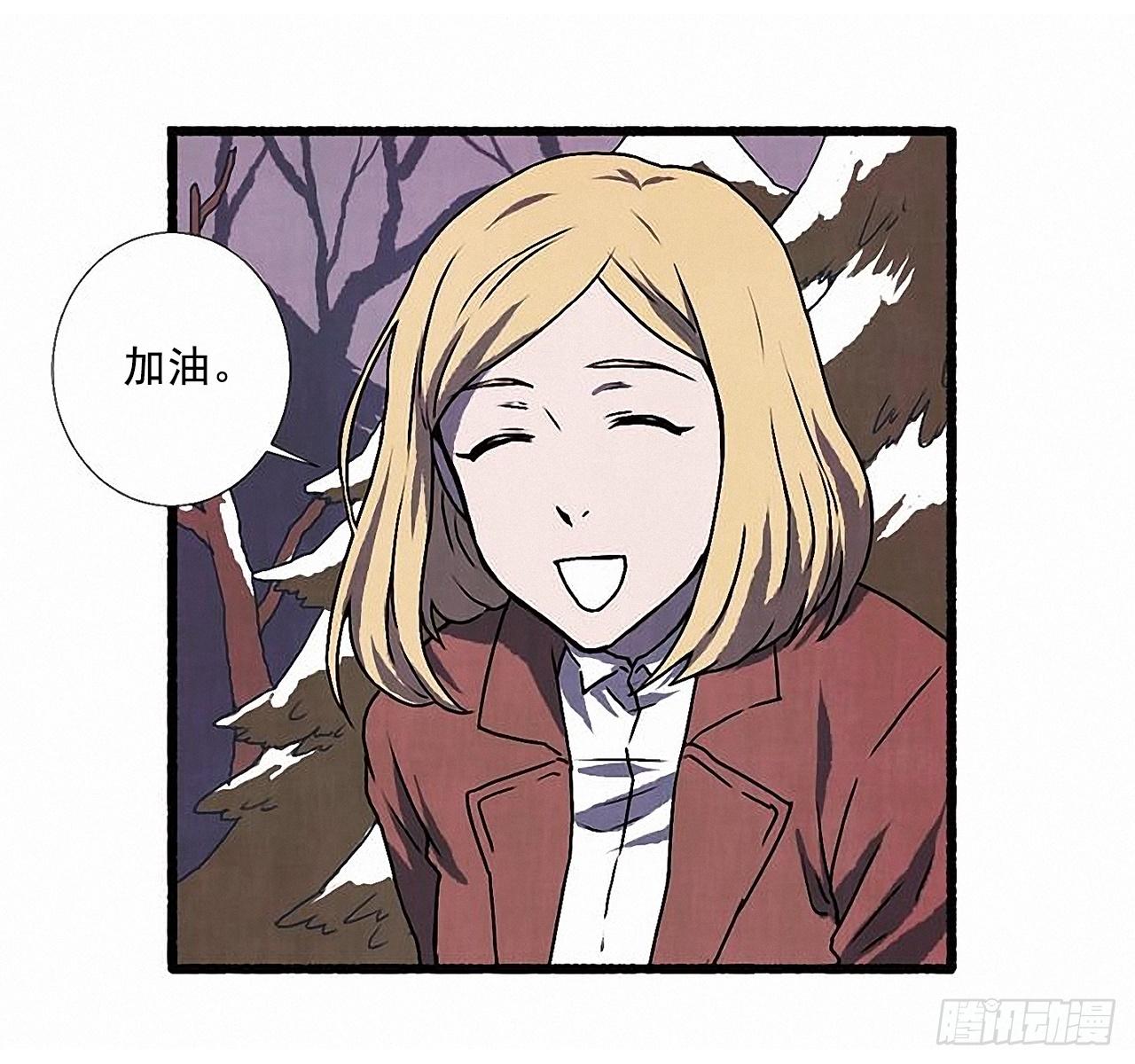 26.恶魔(1/2)-第27话