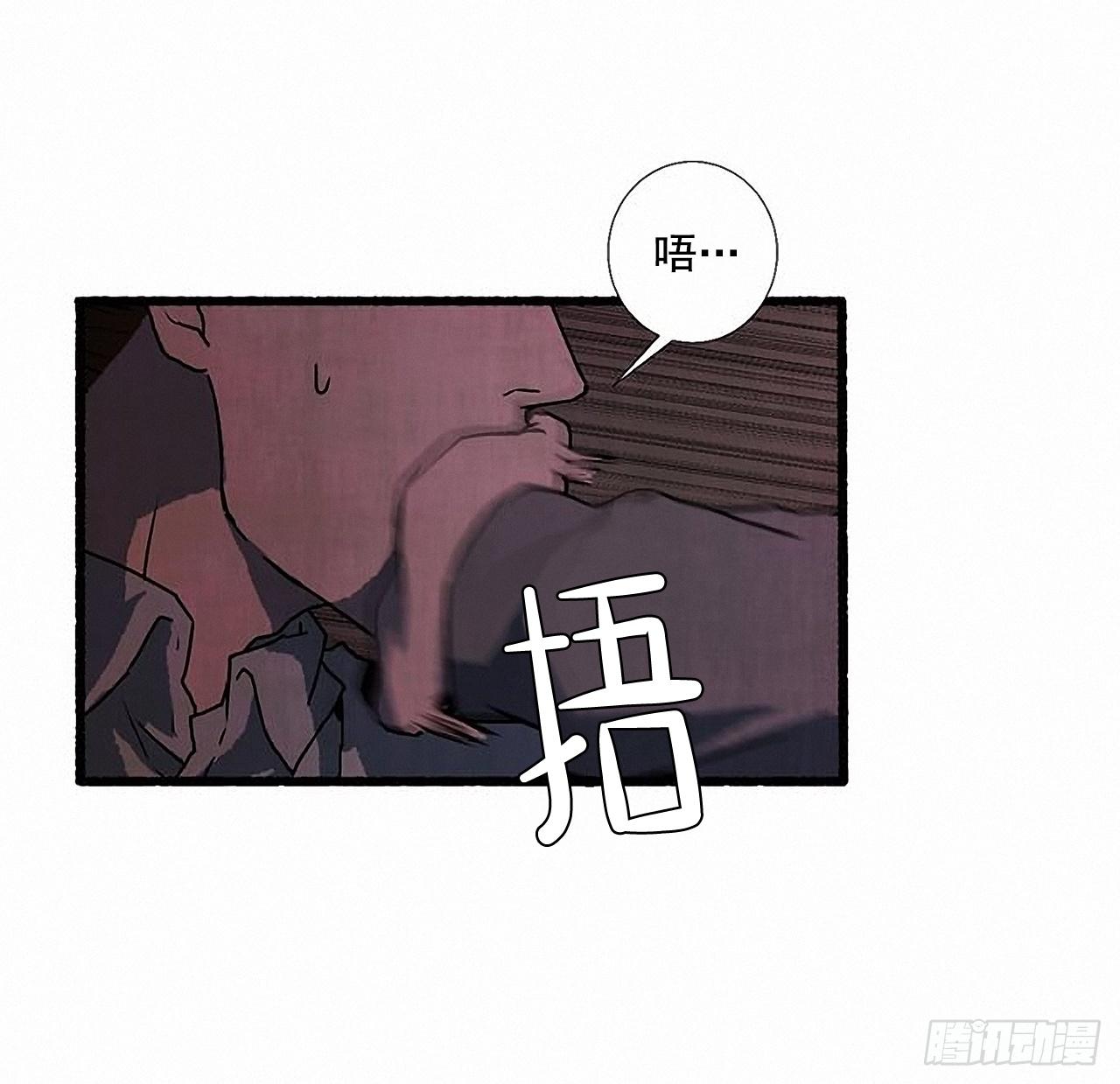 26.恶魔(1/2)-第27话