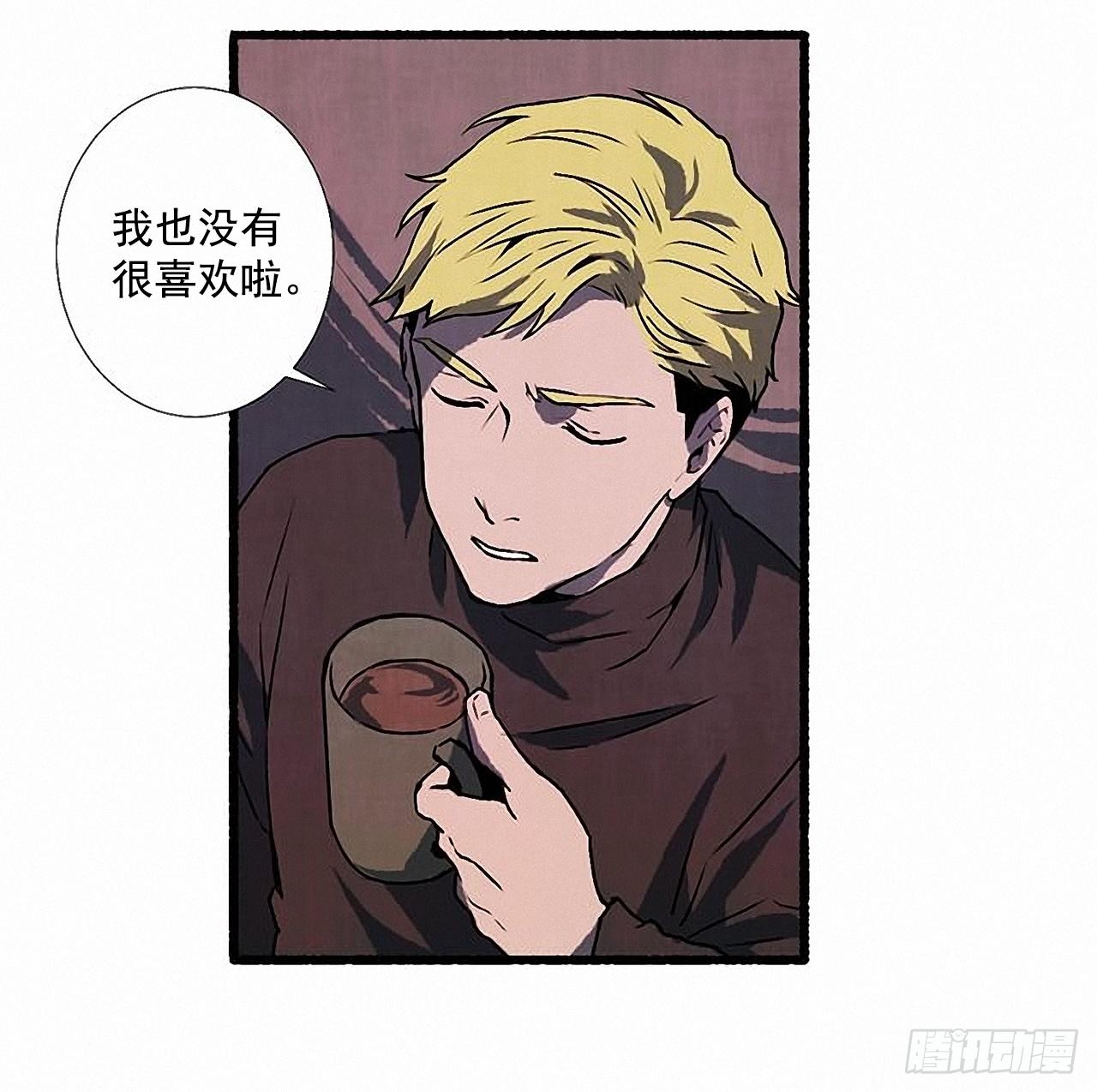 28.梦呓(1/2)-第29话