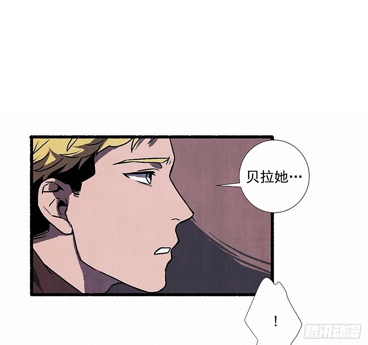 28.梦呓(1/2)-第29话