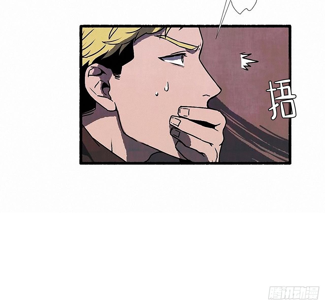 28.梦呓(1/2)-第29话