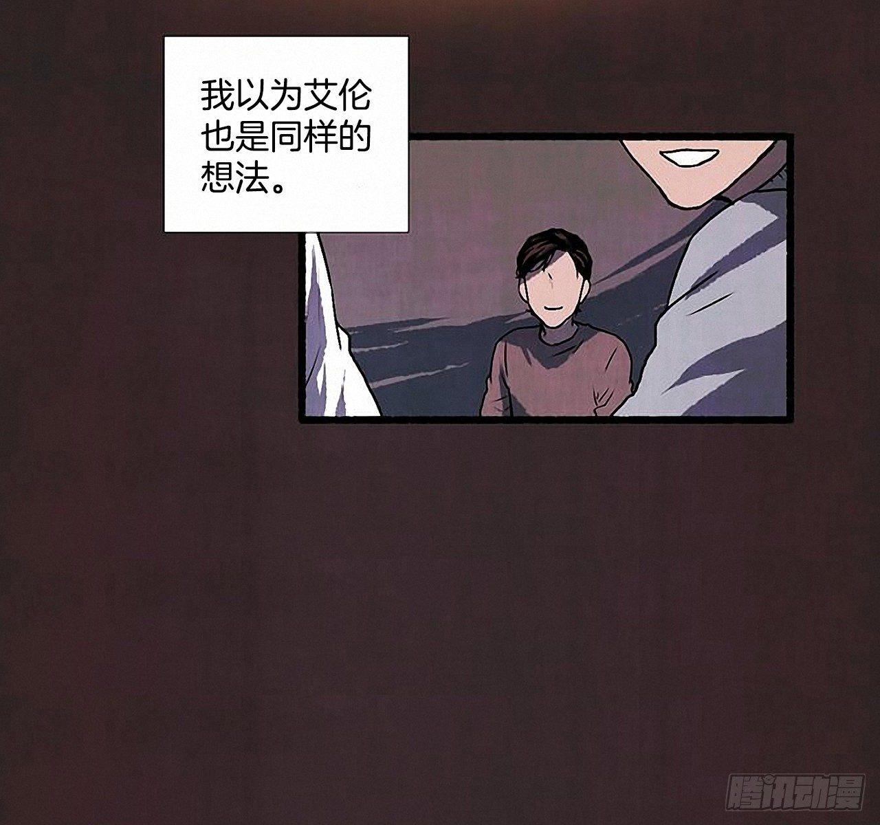 30.相遇(1/2)-第31话