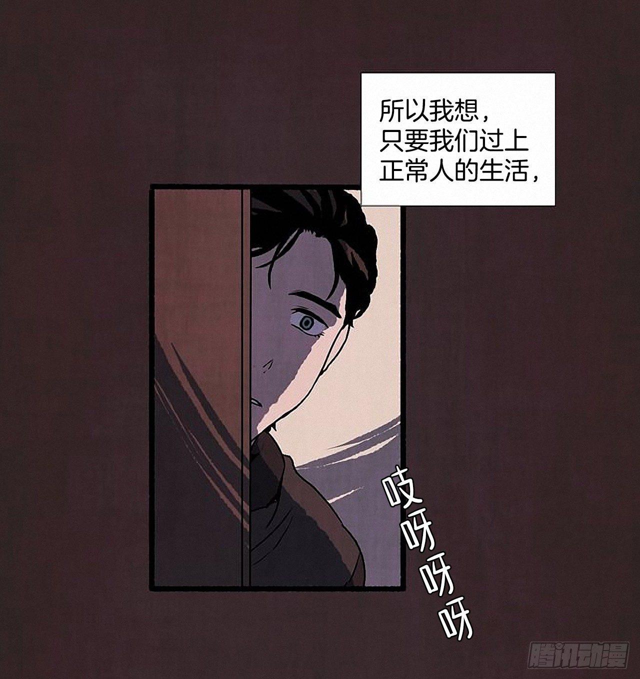 30.相遇(1/2)-第31话