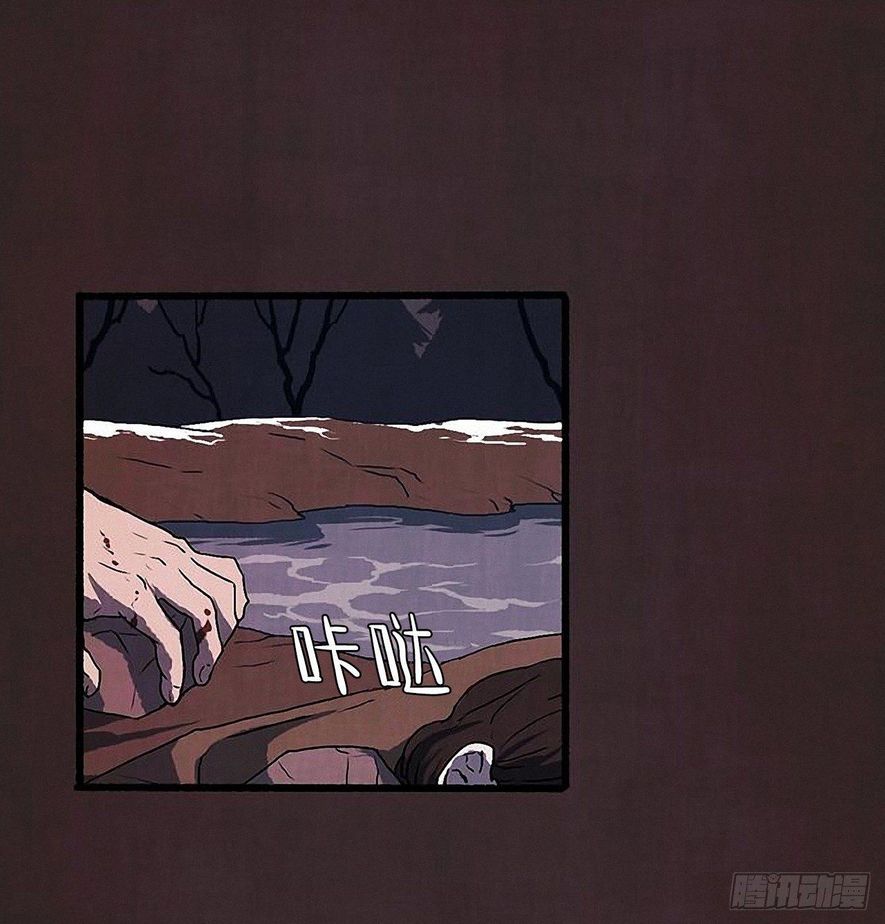 30.相遇(1/2)-第31话