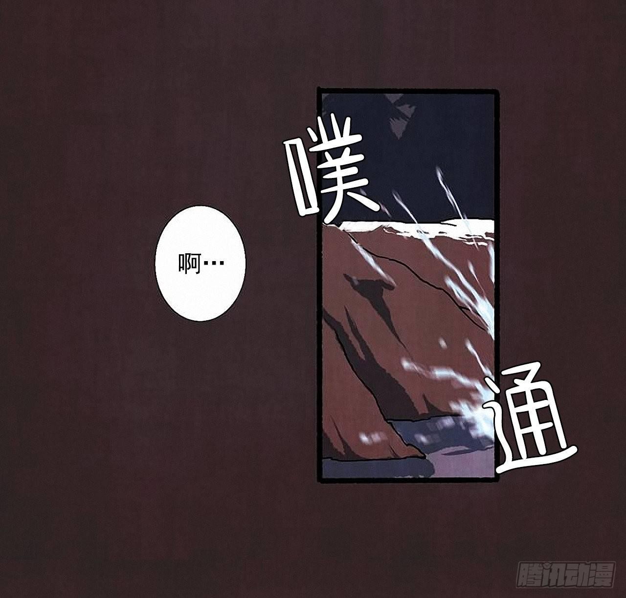 30.相遇(1/2)-第31话