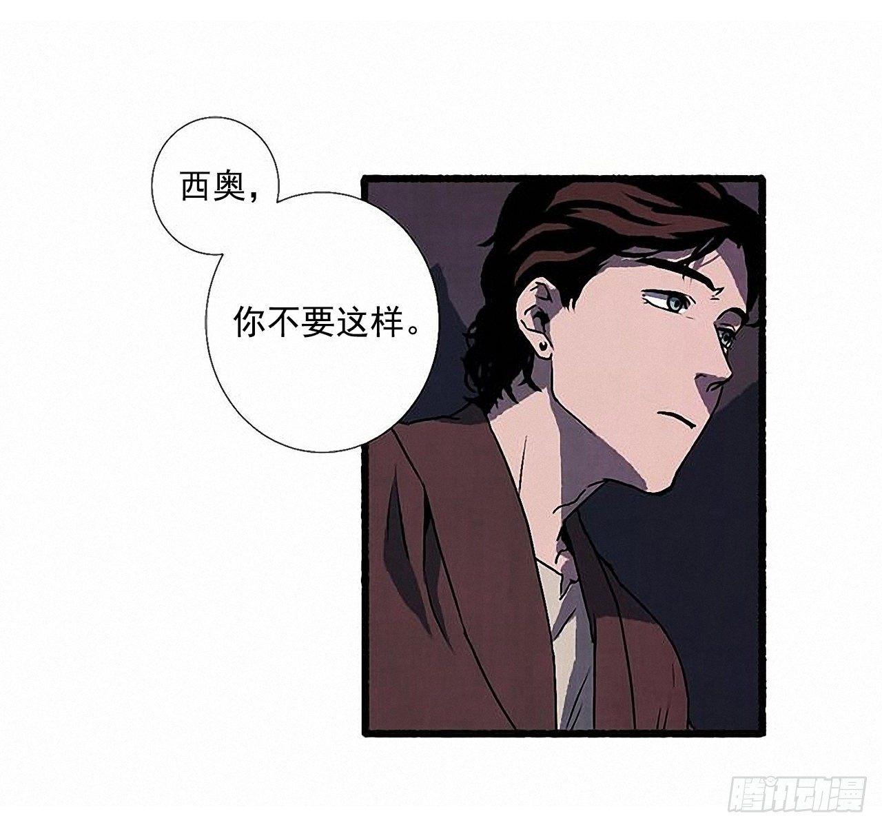 30.相遇(1/2)-第31话