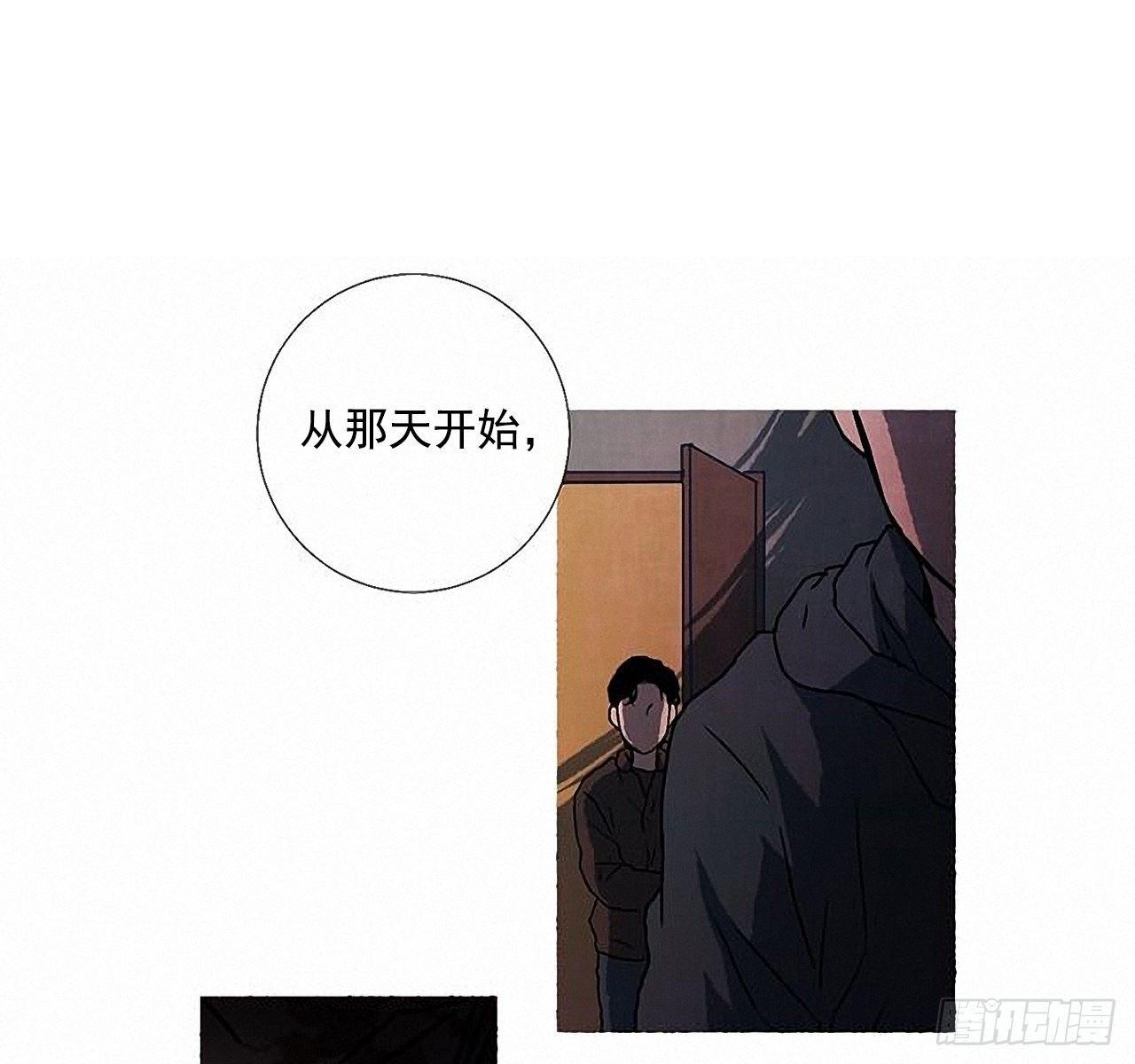 30.相遇(1/2)-第31话