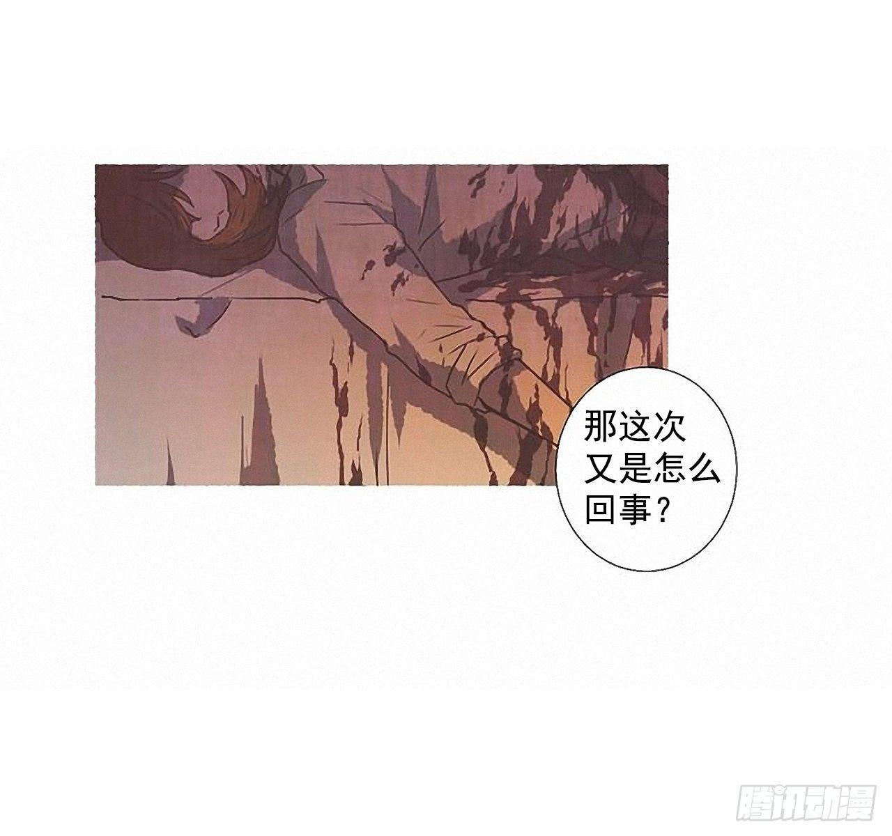 30.相遇(1/2)-第31话