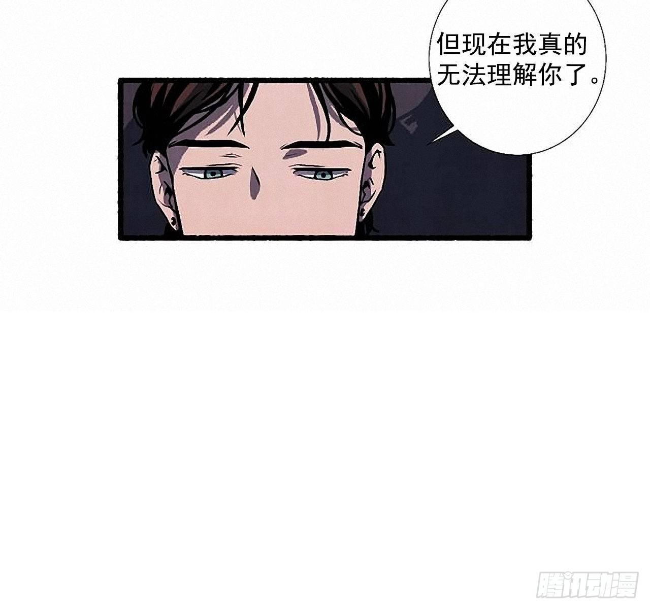 30.相遇(1/2)-第31话