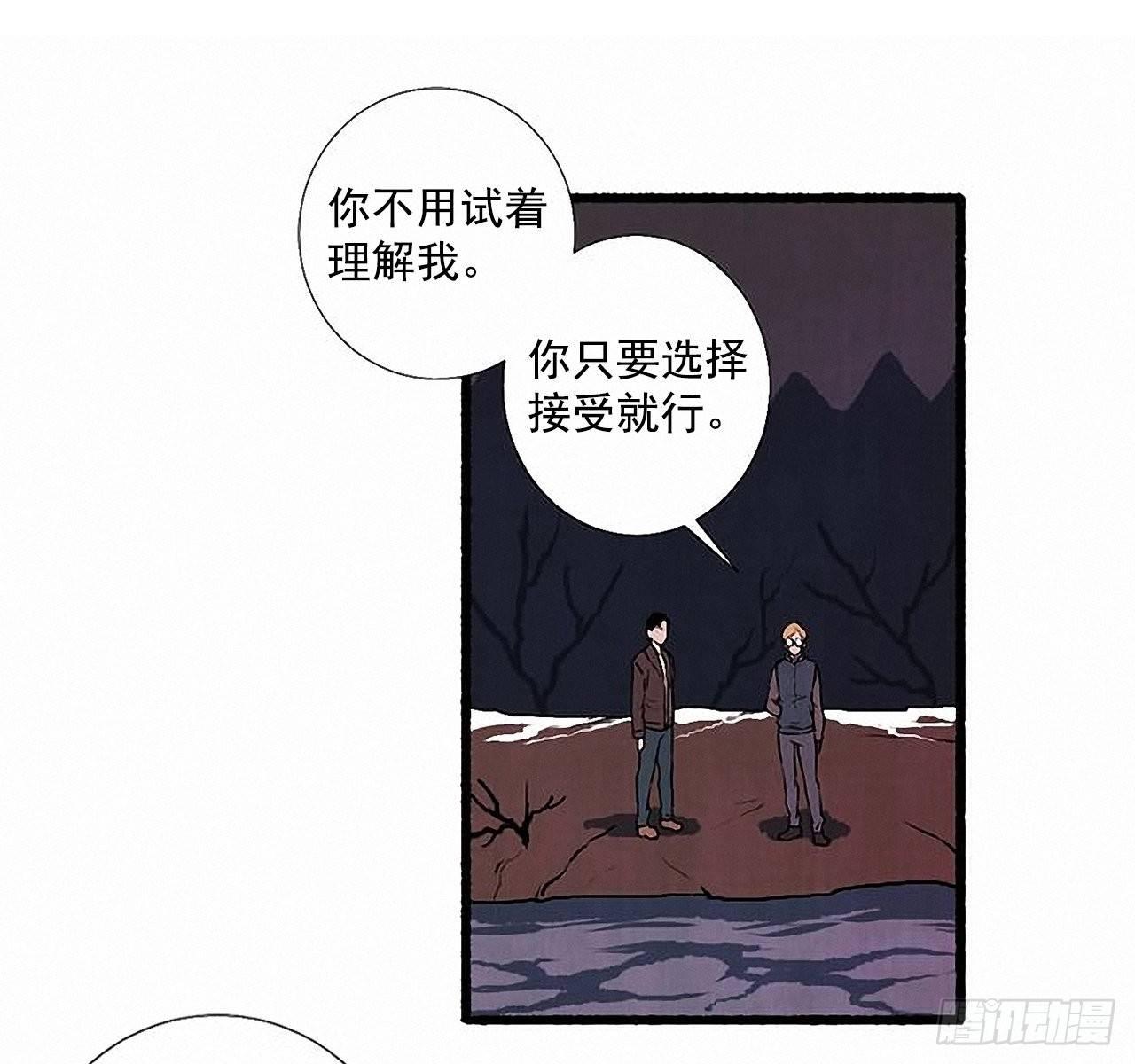 30.相遇(1/2)-第31话