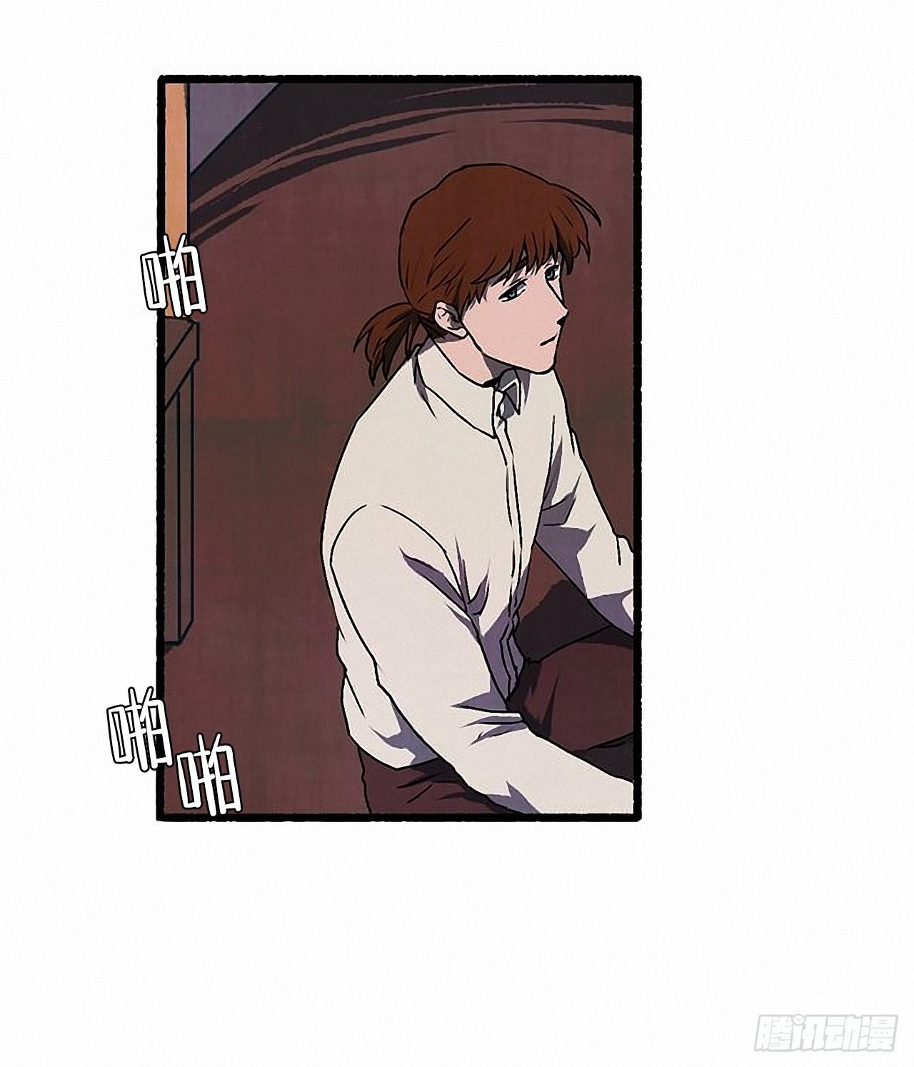 34.怀疑(1/2)-第35话