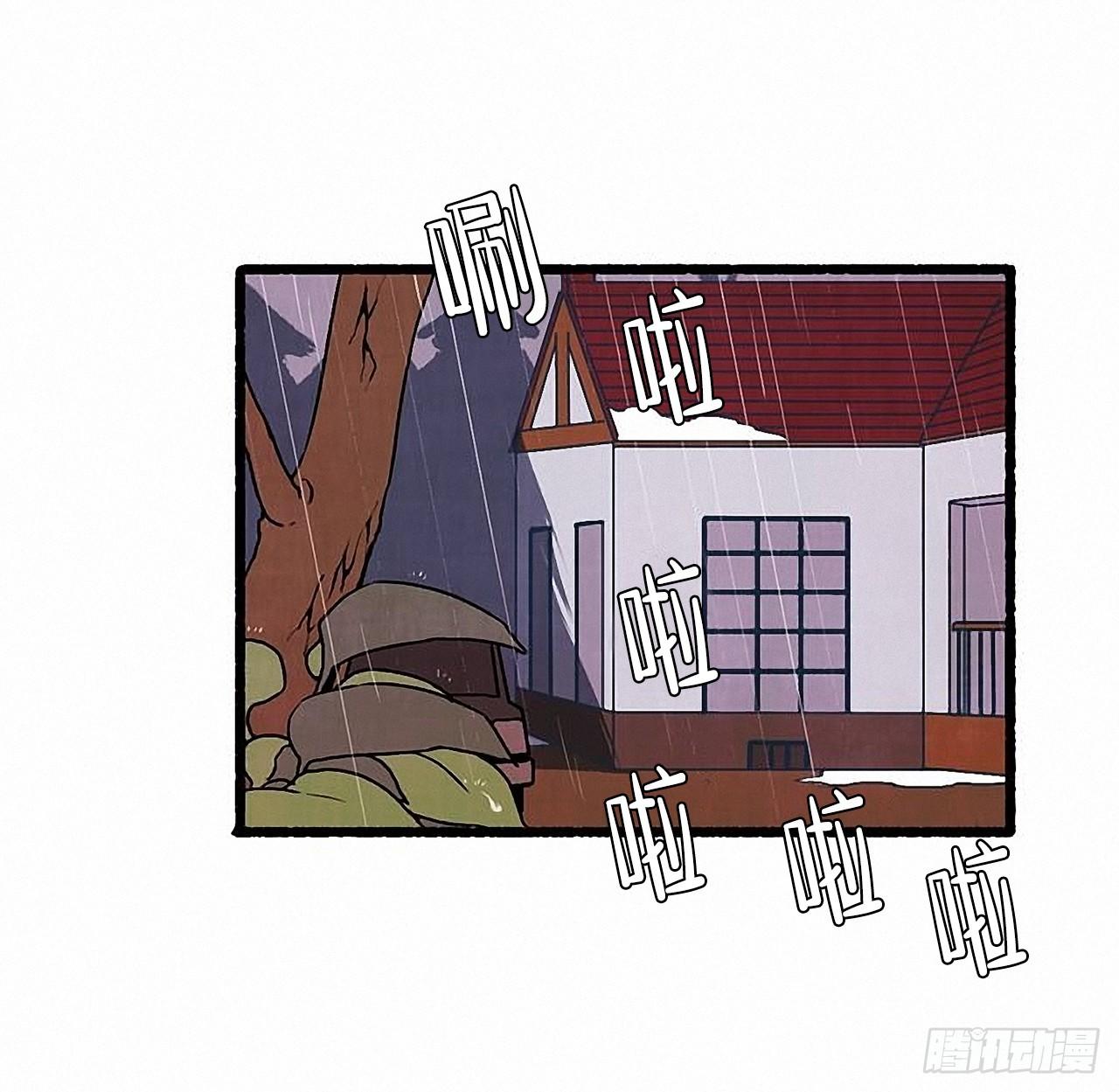 34.怀疑(1/2)-第35话