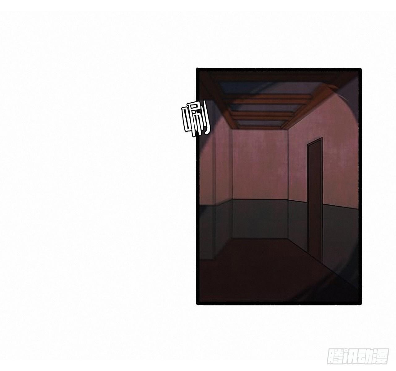 34.怀疑(1/2)-第35话