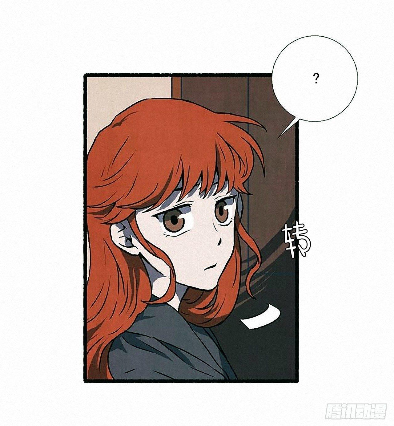 34.怀疑(1/2)-第35话