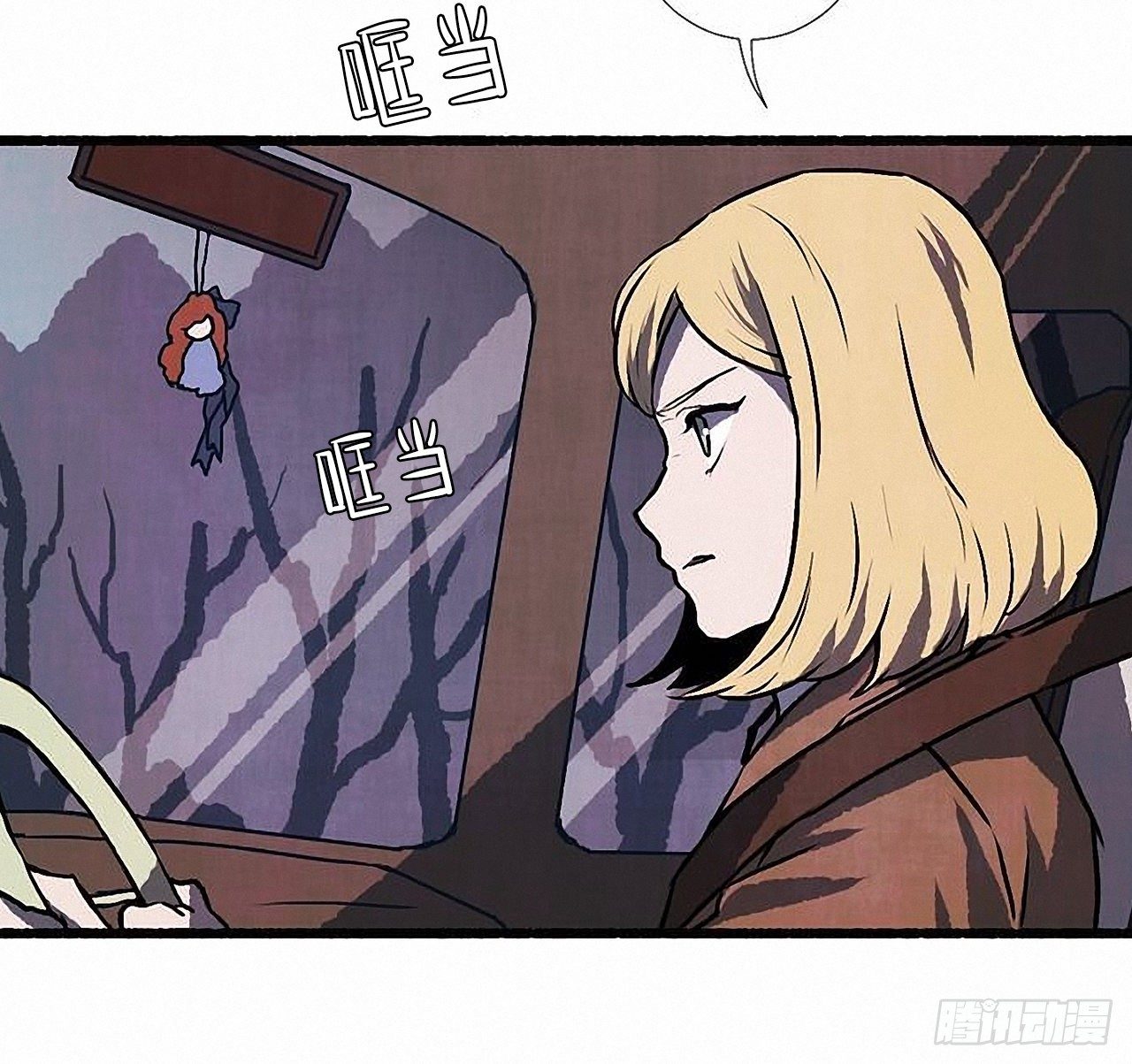 36.恋人(1/2)-第37话