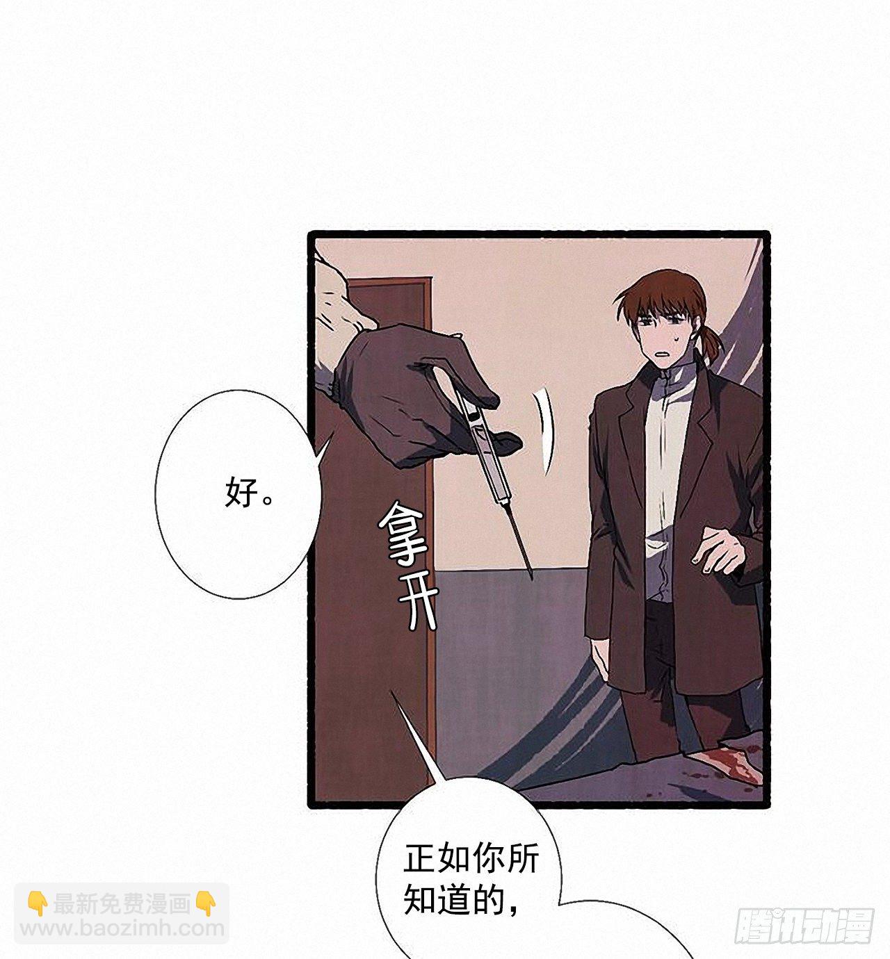 38.伪装(1/2)-第39话