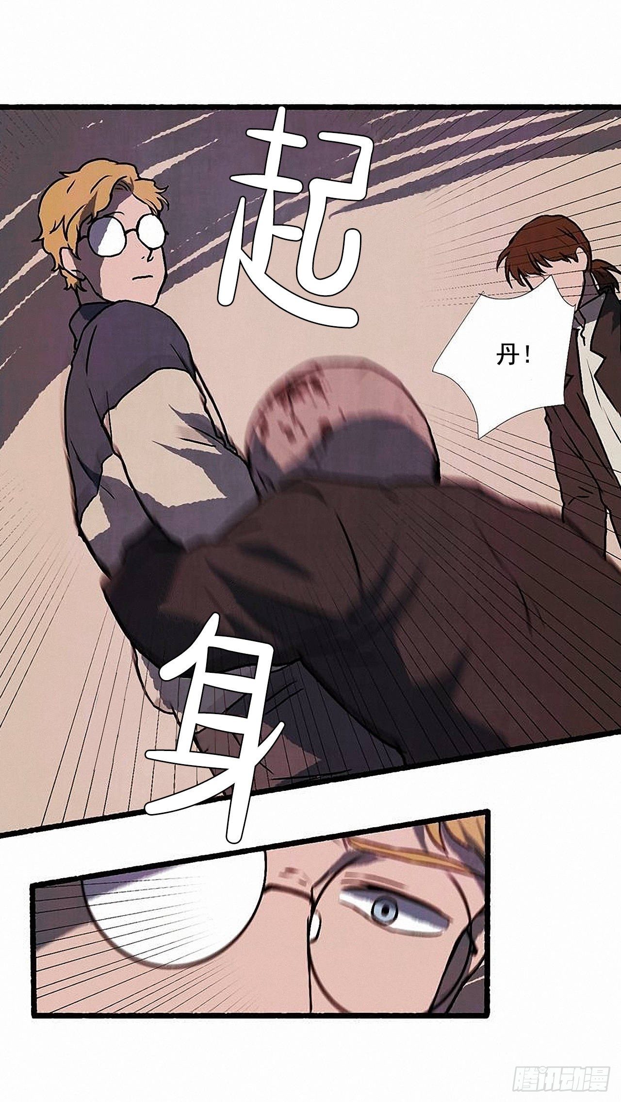 38.伪装(1/2)-第39话